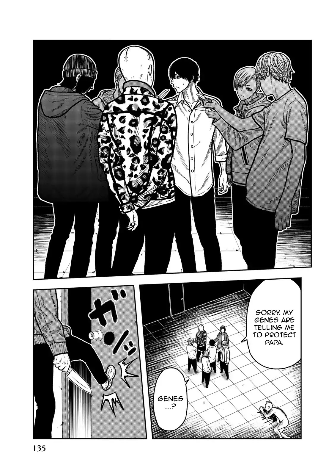 Bougyaku no Kokekko Chapter 41 page 14 - Chapter 41: Papa