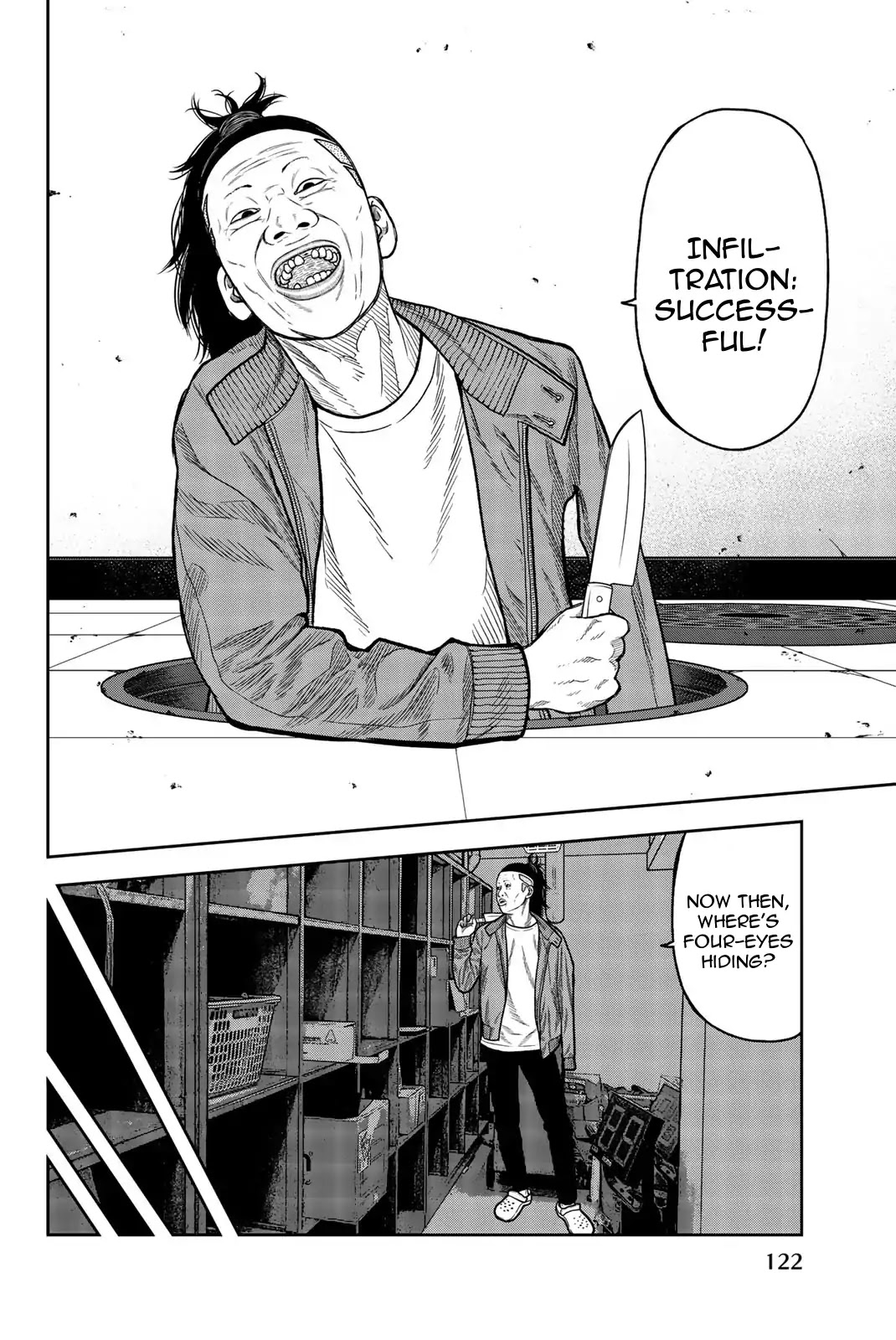 Bougyaku no Kokekko Chapter 41 page 2 - Chapter 41: Papa