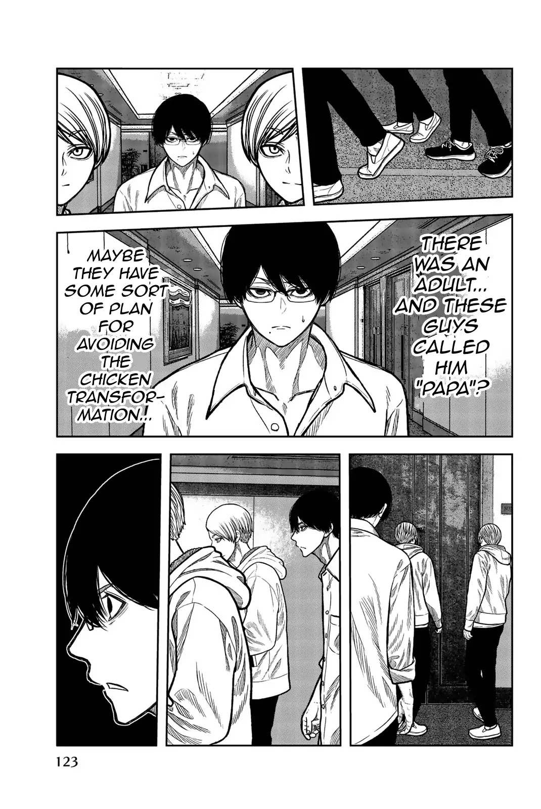 Bougyaku no Kokekko Chapter 41 page 3 - Chapter 41: Papa
