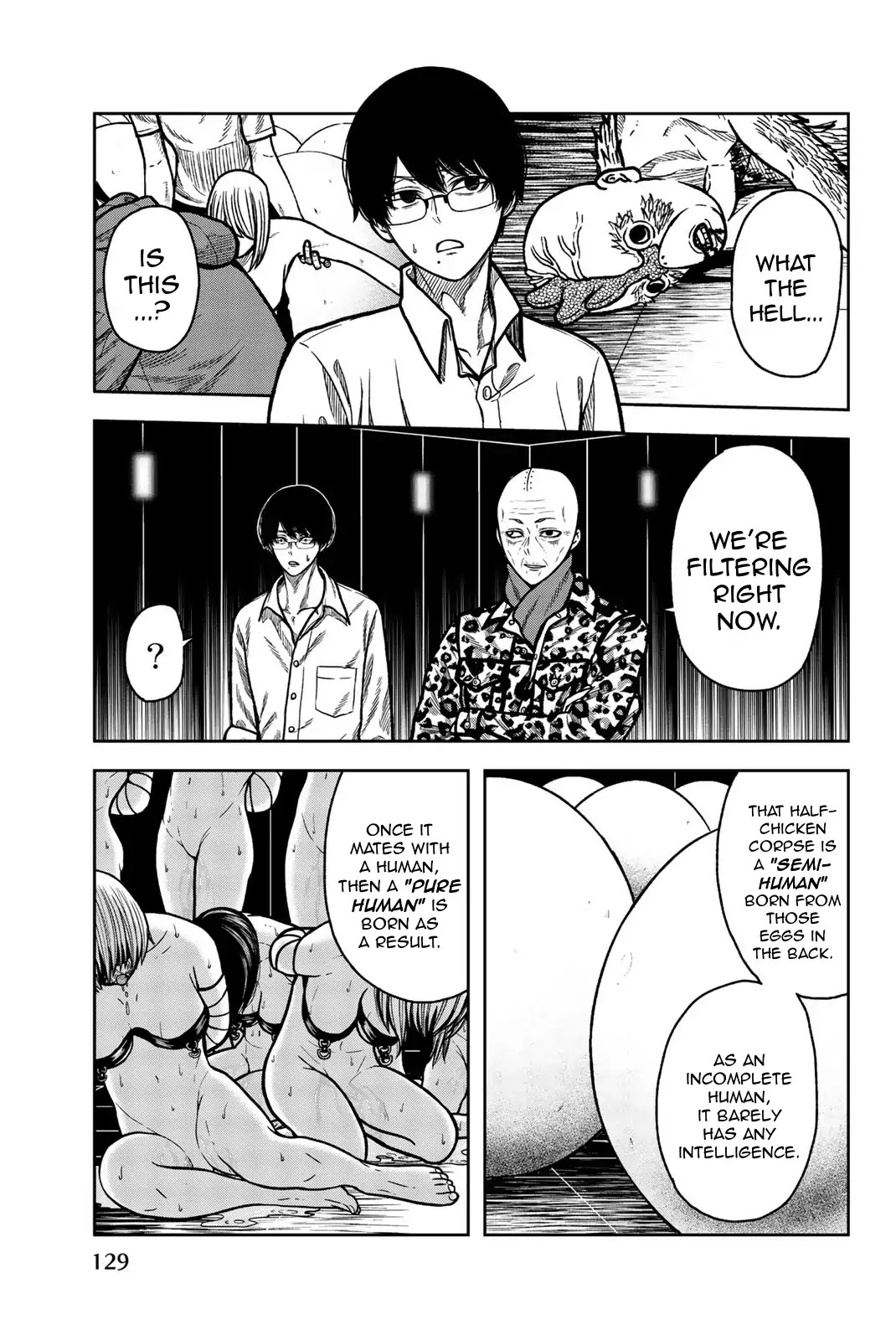 Bougyaku no Kokekko Chapter 41 page 9 - Chapter 41: Papa