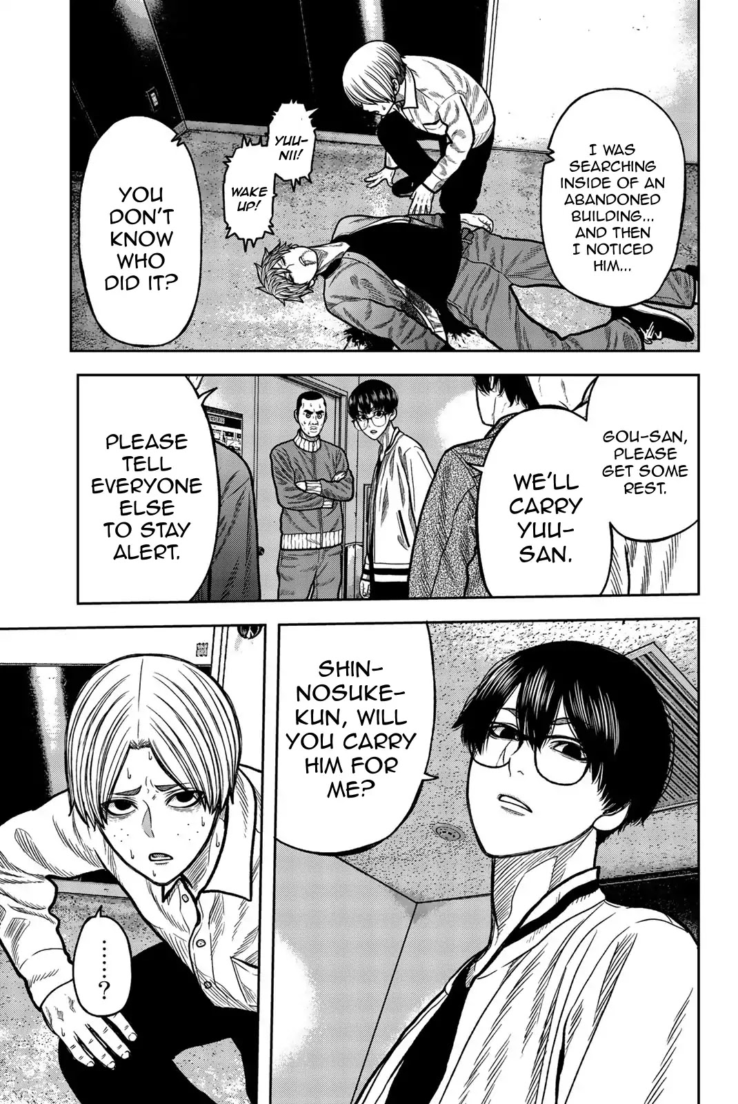 Bougyaku no Kokekko Chapter 43 page 3 - Chapter 43: You've Become a Fine Kid