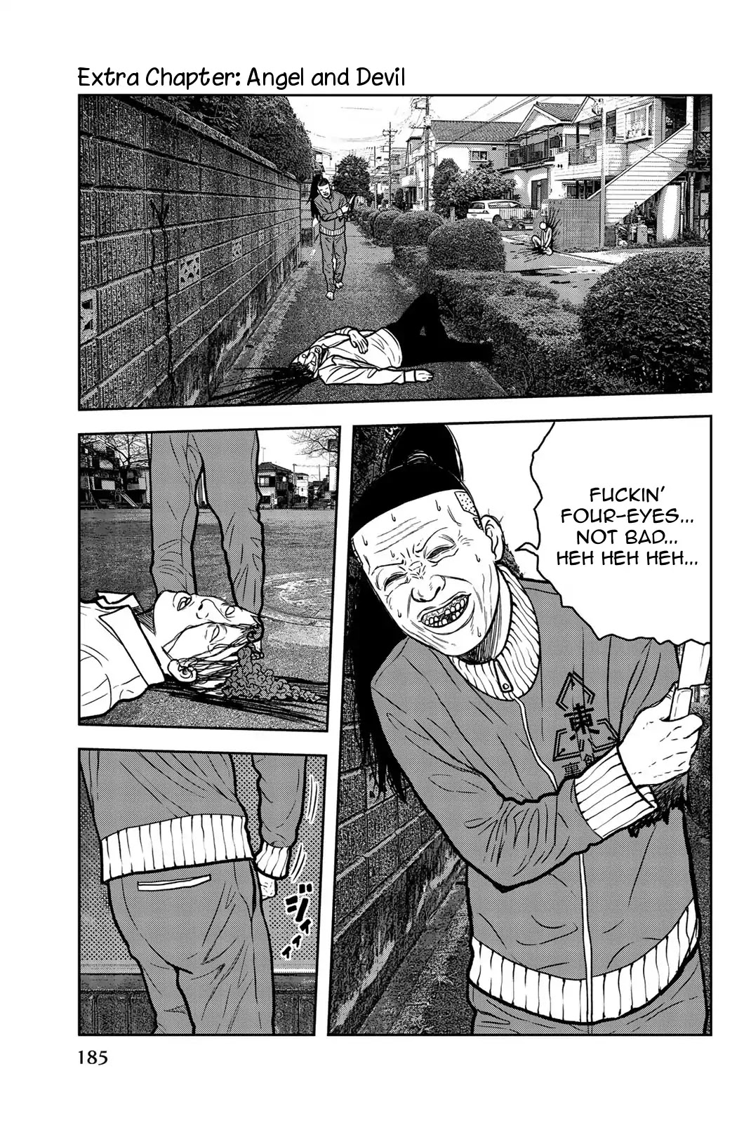 Bougyaku no Kokekko Chapter 44.5 page 1 - Chapter 44.5 : Angel and Devil