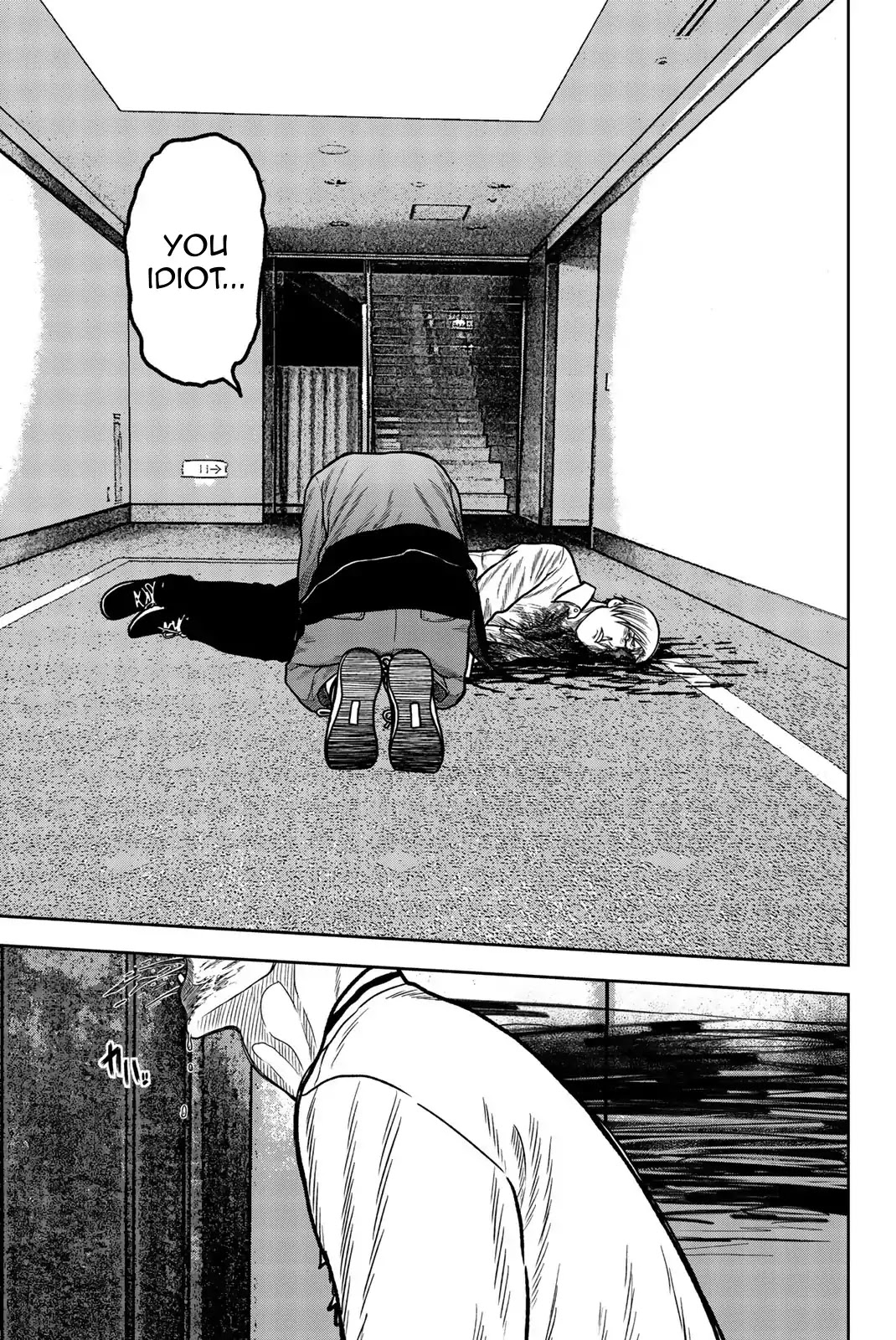 Bougyaku no Kokekko Chapter 44 page 12 - Chapter 44: Explosion
