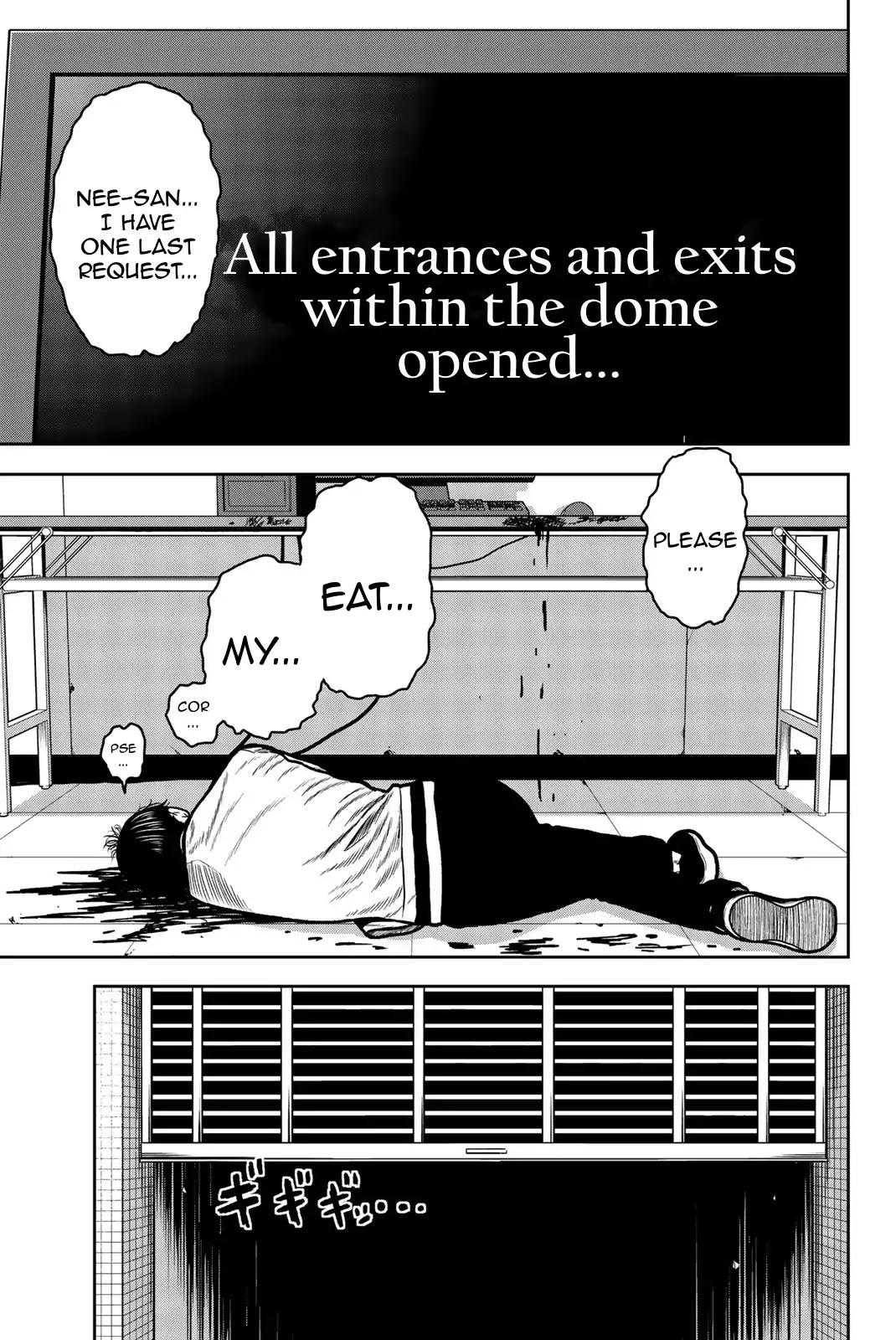 Bougyaku no Kokekko Chapter 44 page 14 - Chapter 44: Explosion