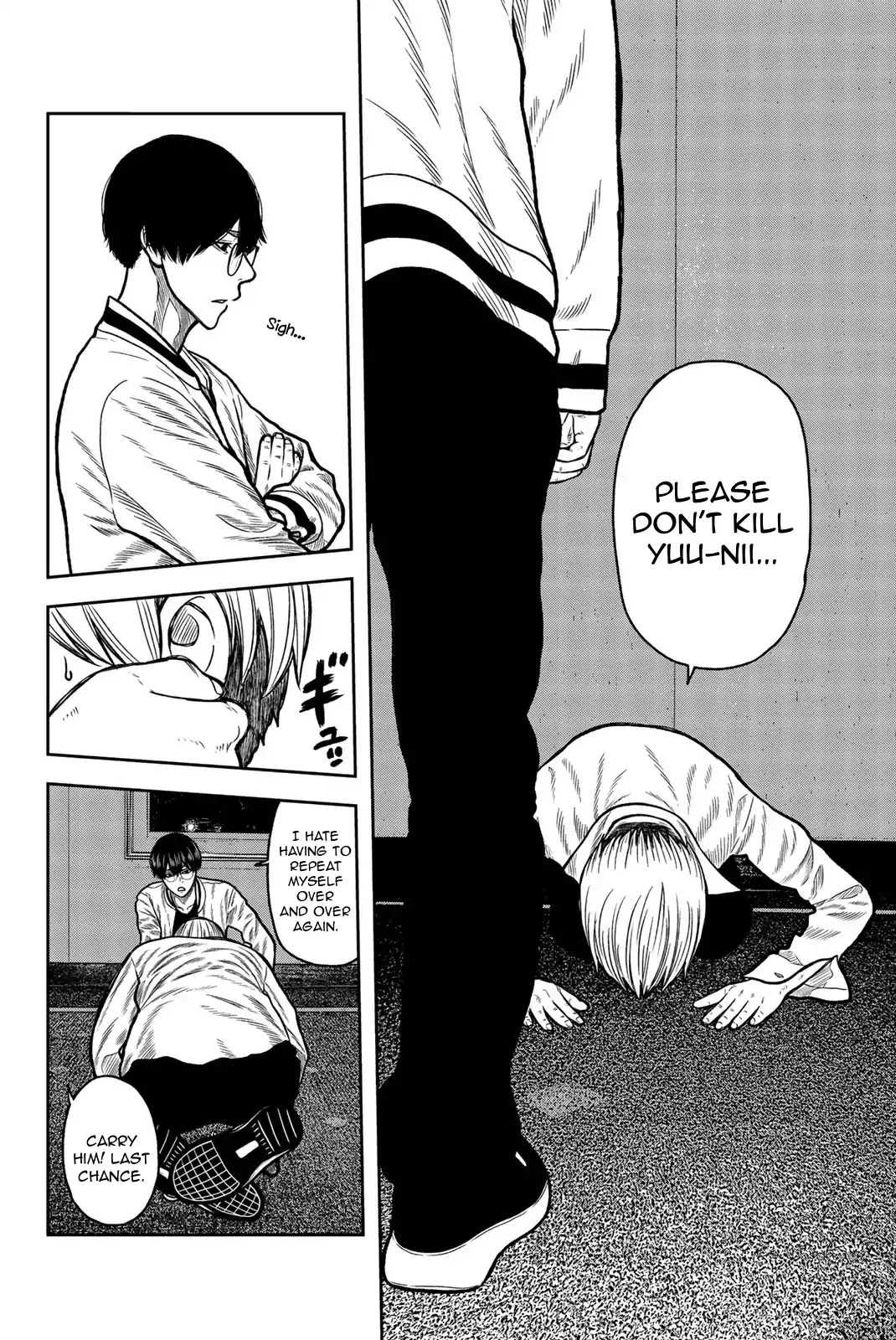 Bougyaku no Kokekko Chapter 44 page 2 - Chapter 44: Explosion