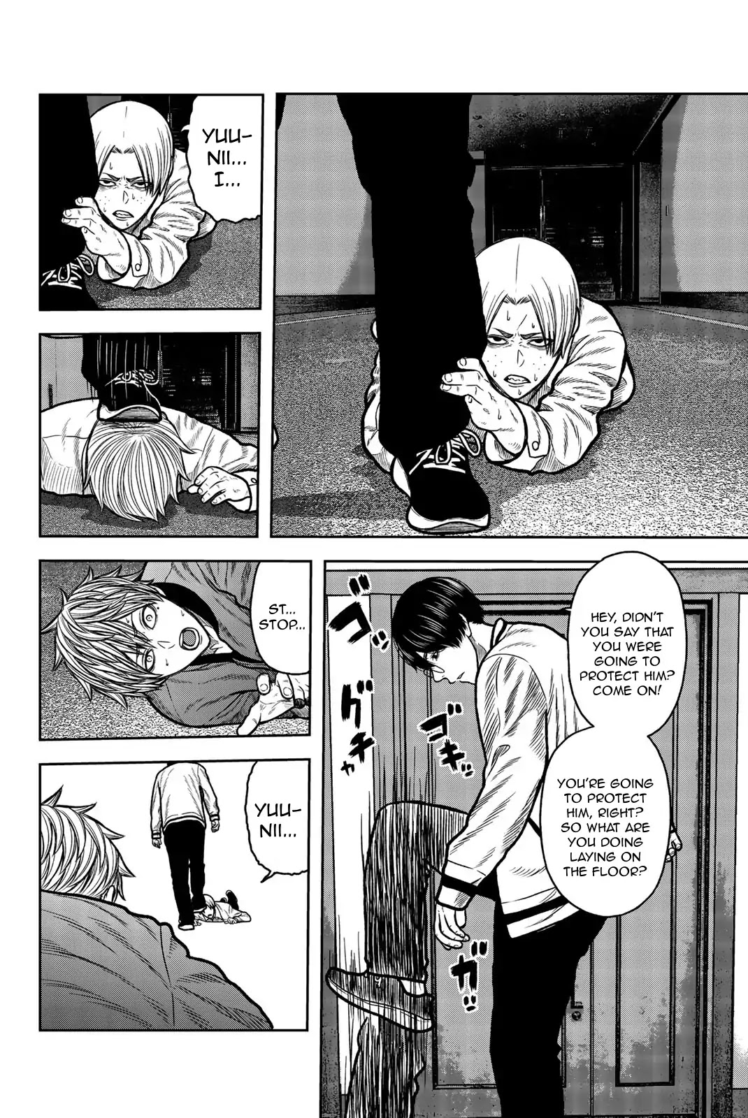 Bougyaku no Kokekko Chapter 44 page 6 - Chapter 44: Explosion