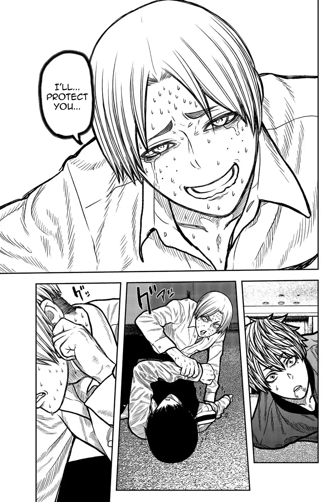 Bougyaku no Kokekko Chapter 44 page 7 - Chapter 44: Explosion