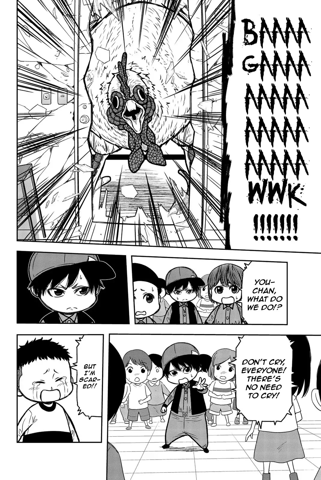Bougyaku no Kokekko Chapter 45 page 10 - Chapter 45: As Your Big Brother
