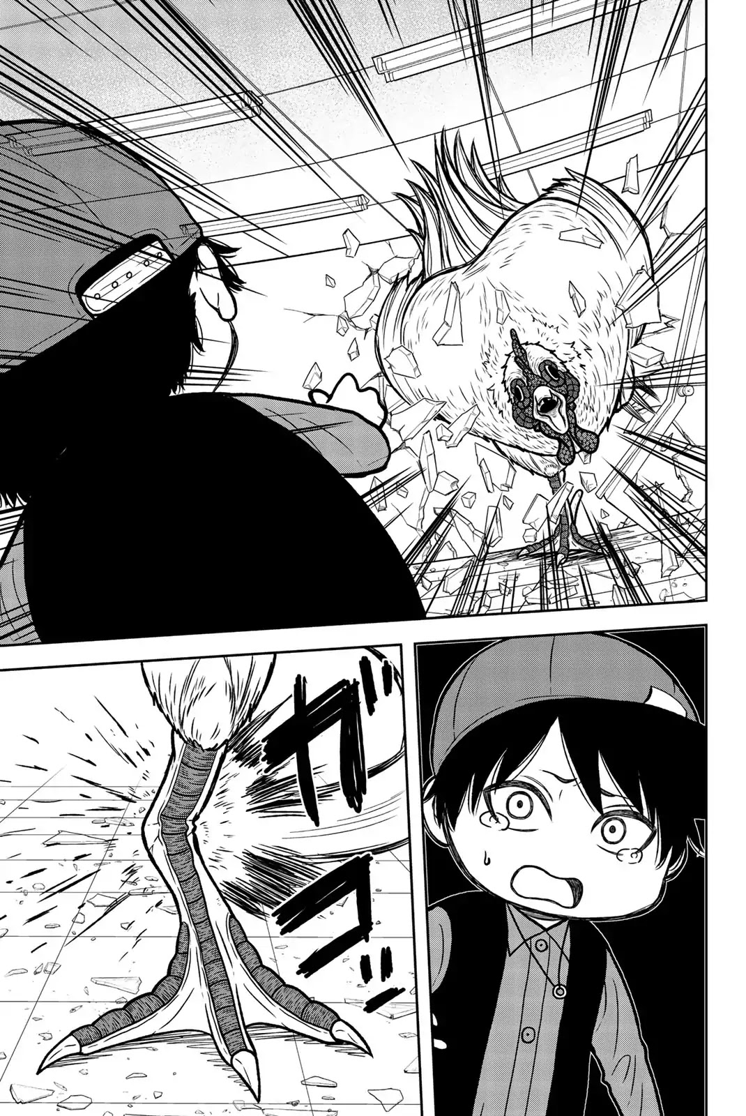 Bougyaku no Kokekko Chapter 45 page 13 - Chapter 45: As Your Big Brother