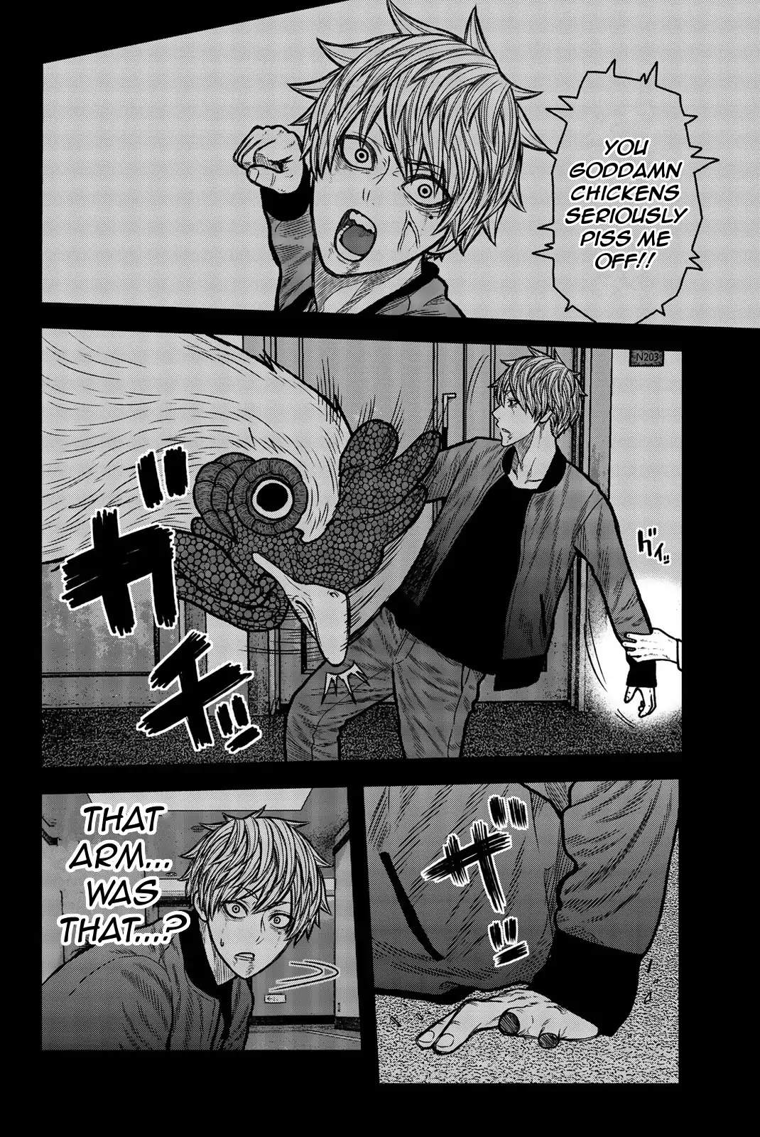 Bougyaku no Kokekko Chapter 45 page 16 - Chapter 45: As Your Big Brother