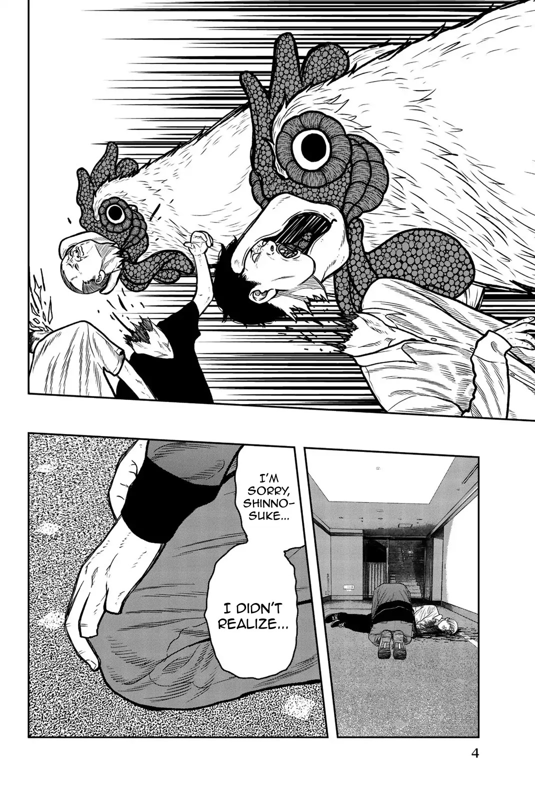 Bougyaku no Kokekko Chapter 45 page 6 - Chapter 45: As Your Big Brother