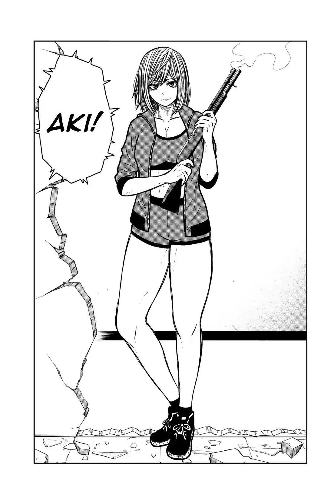 Bougyaku no Kokekko Chapter 46 page 15 - Chapter 46: All Members, Assemble!!