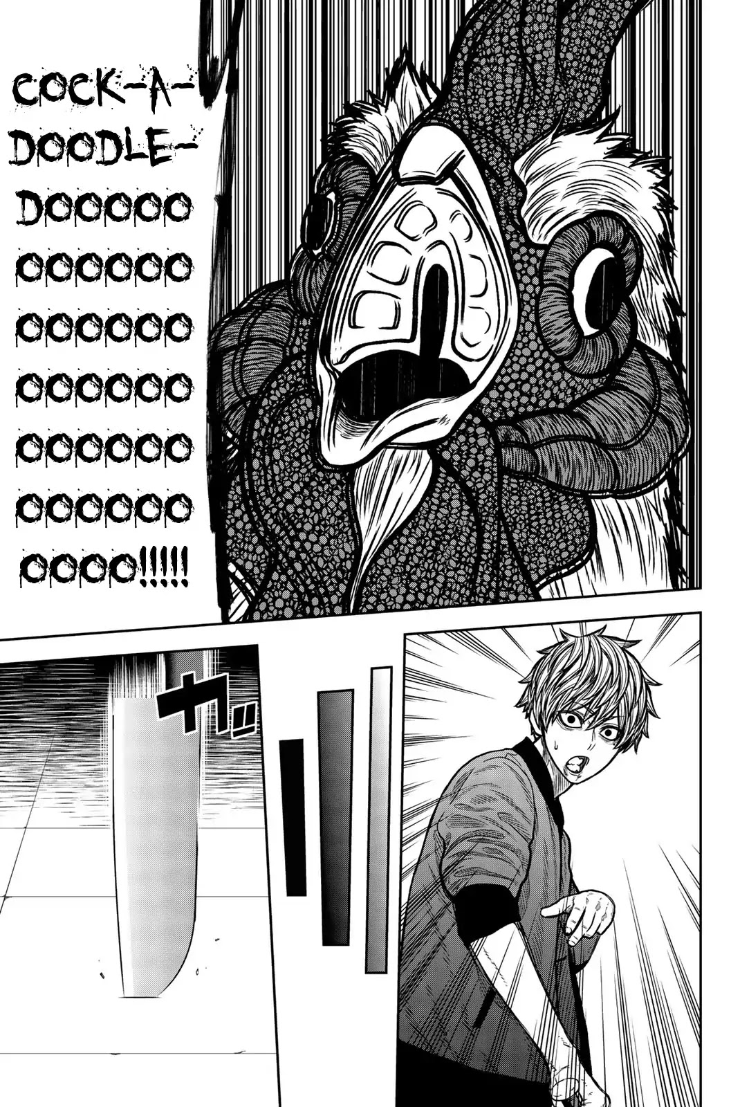 Bougyaku no Kokekko Chapter 46 page 3 - Chapter 46: All Members, Assemble!!