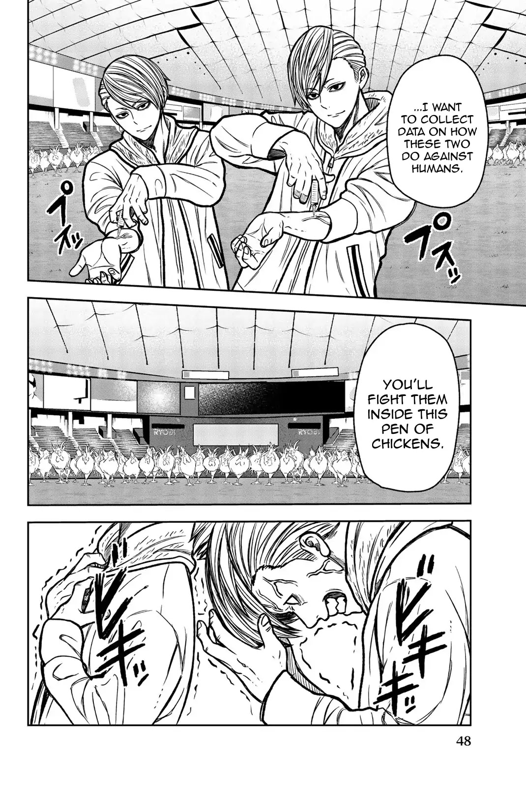 Bougyaku no Kokekko Chapter 47 page 14 - Chapter 47: Hahahaha