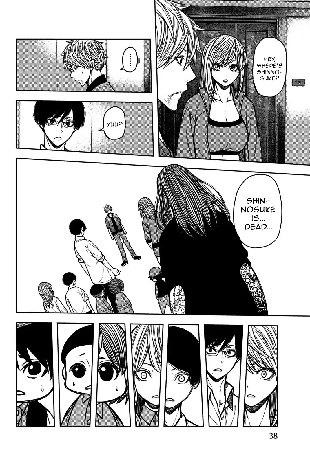 Bougyaku no Kokekko Chapter 47 page 4 - Chapter 47: Hahahaha