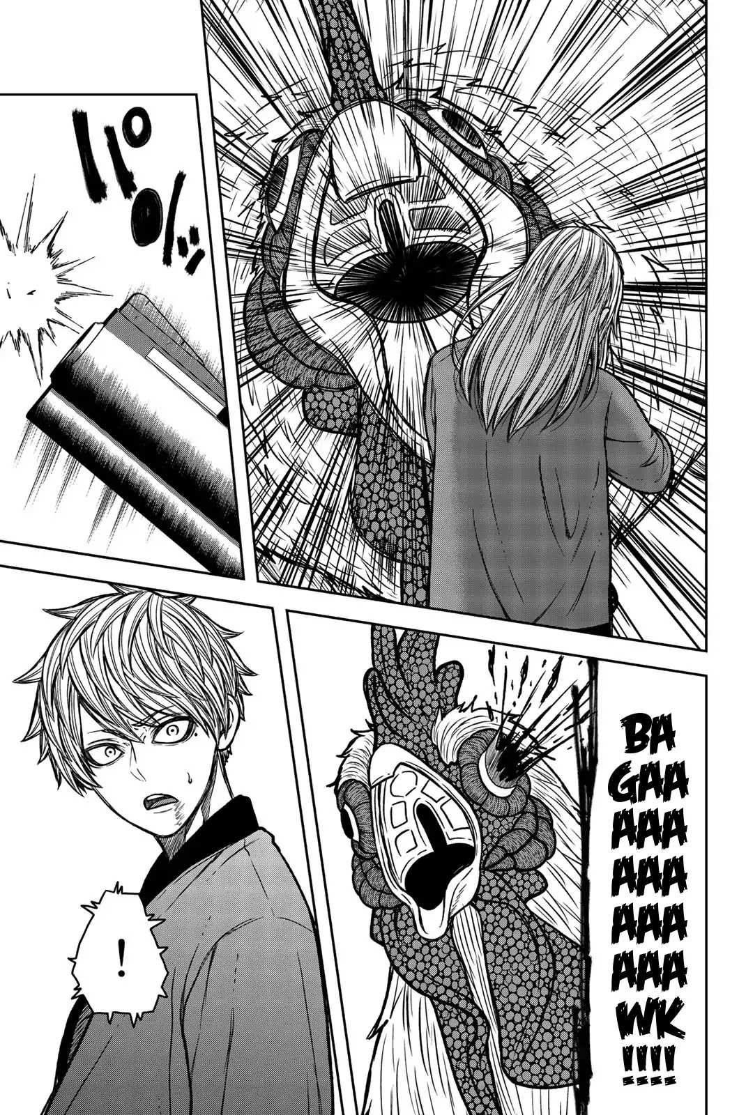 Bougyaku no Kokekko Chapter 48 page 10 - Chapter 48: Am I Still the Same as I was Back Then?
