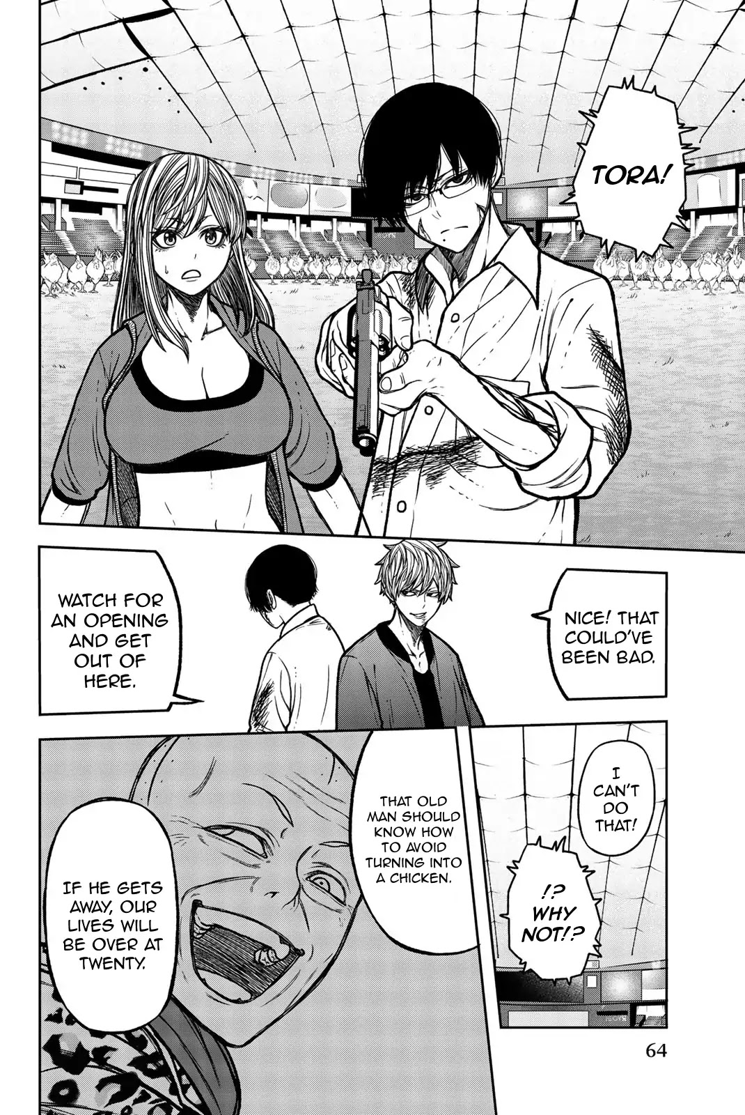 Bougyaku no Kokekko Chapter 48 page 11 - Chapter 48: Am I Still the Same as I was Back Then?
