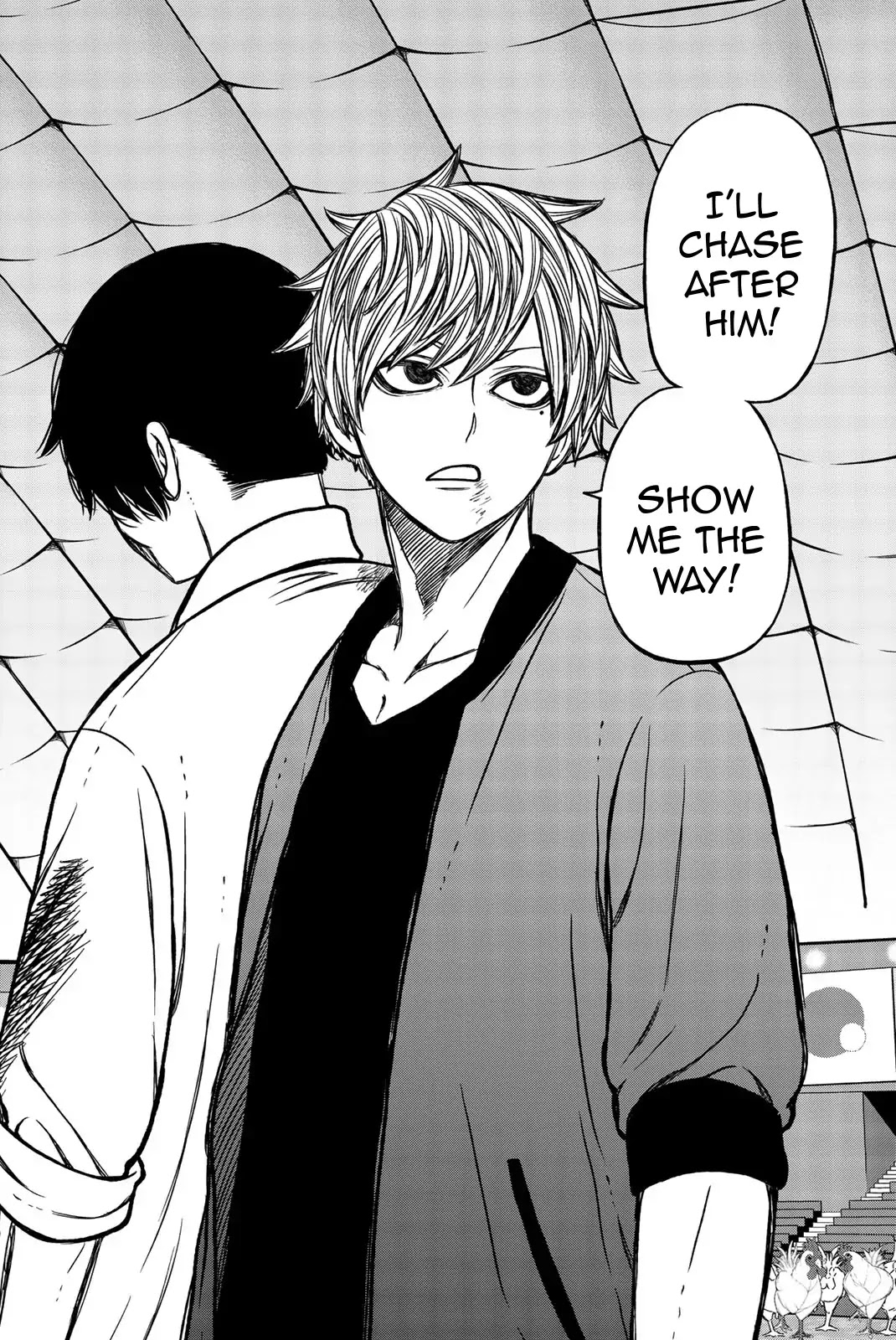 Bougyaku no Kokekko Chapter 48 page 15 - Chapter 48: Am I Still the Same as I was Back Then?