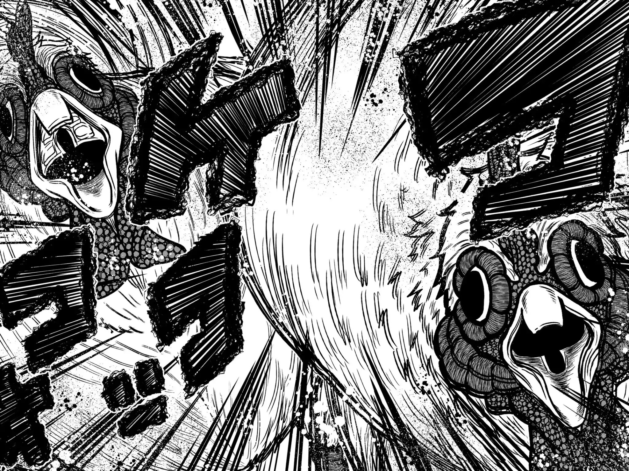 Bougyaku no Kokekko Chapter 48 page 2 - Chapter 48: Am I Still the Same as I was Back Then?