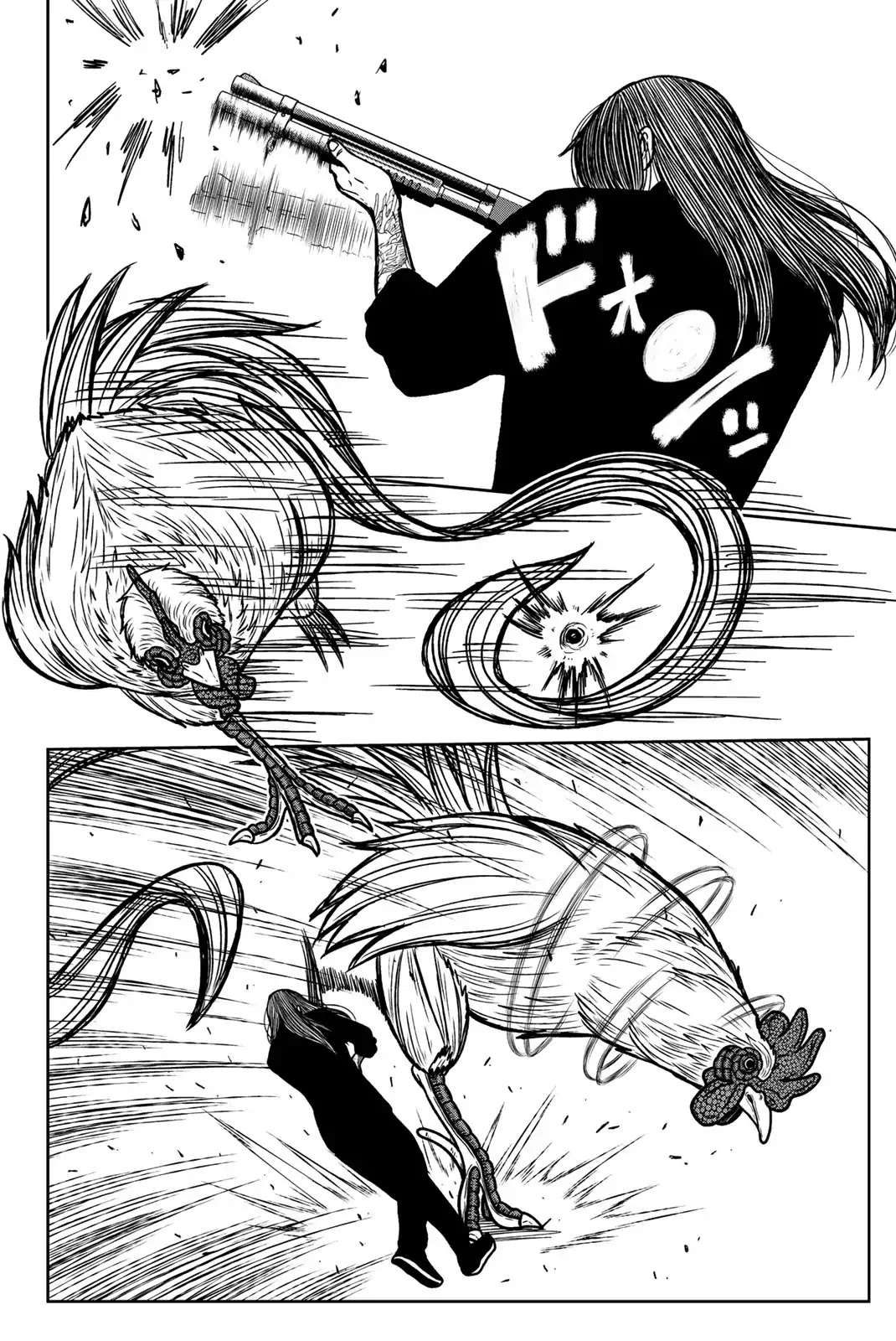 Bougyaku no Kokekko Chapter 48 page 5 - Chapter 48: Am I Still the Same as I was Back Then?