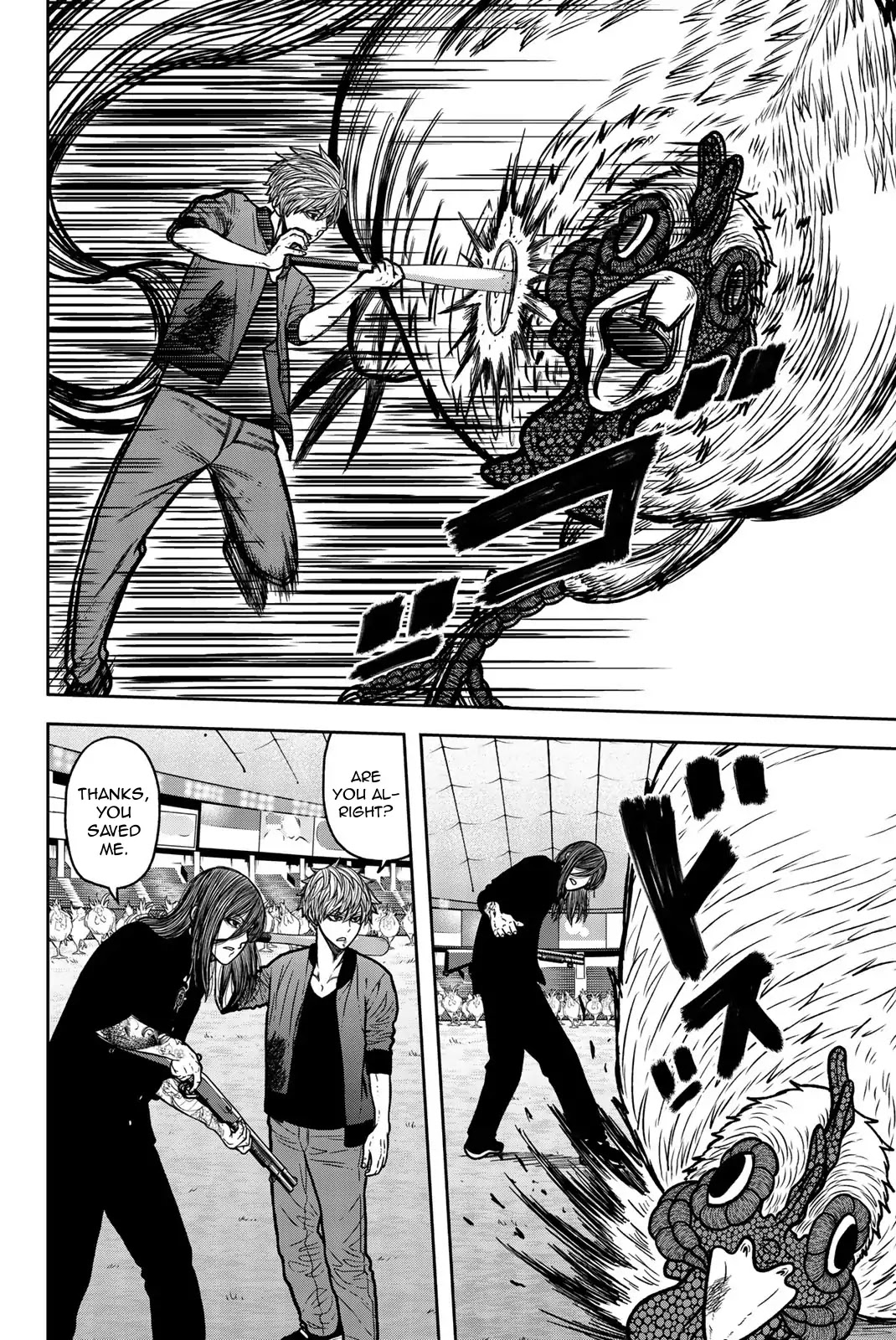 Bougyaku no Kokekko Chapter 48 page 7 - Chapter 48: Am I Still the Same as I was Back Then?