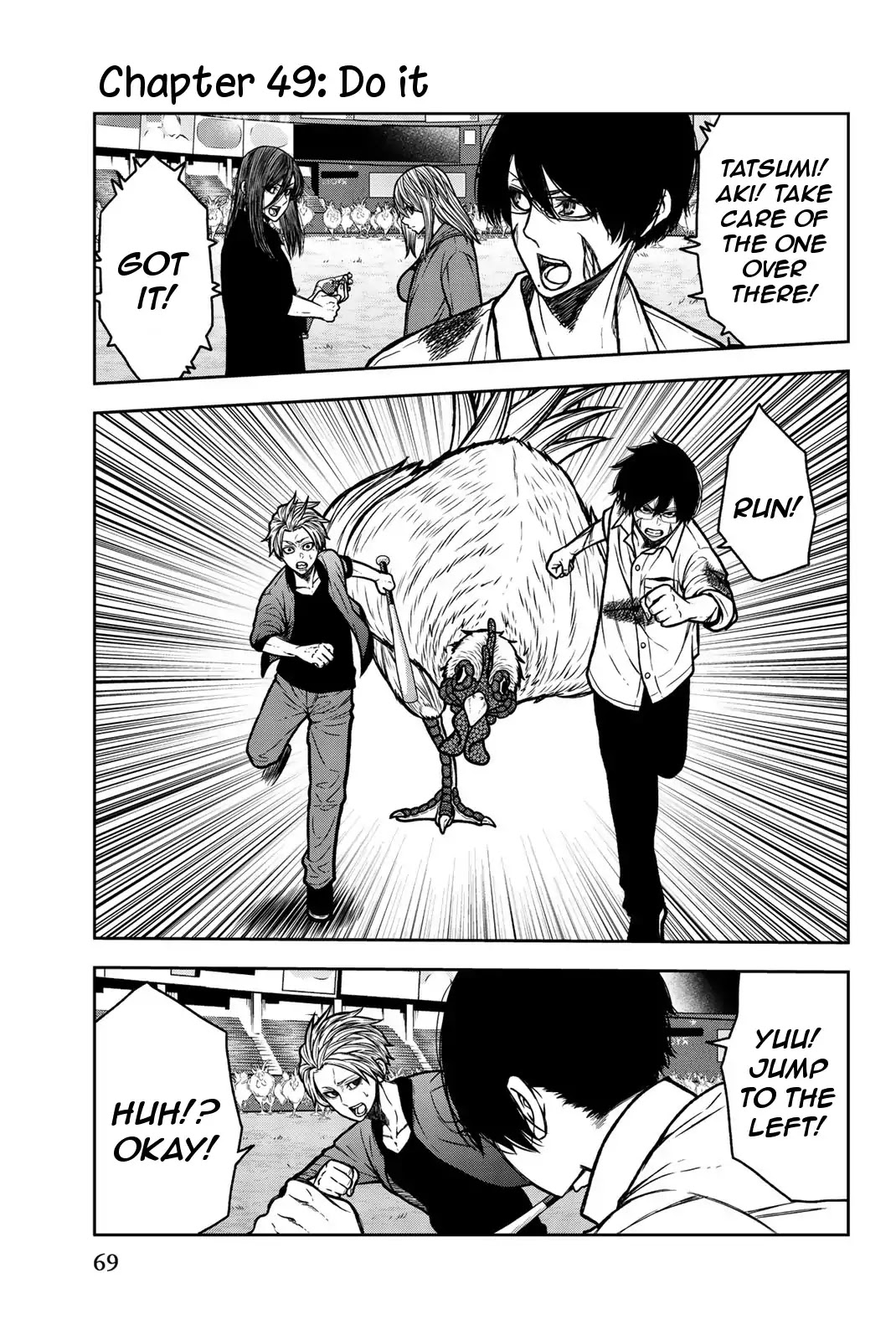 Bougyaku no Kokekko Chapter 49 page 1 - Chapter 49: Do it