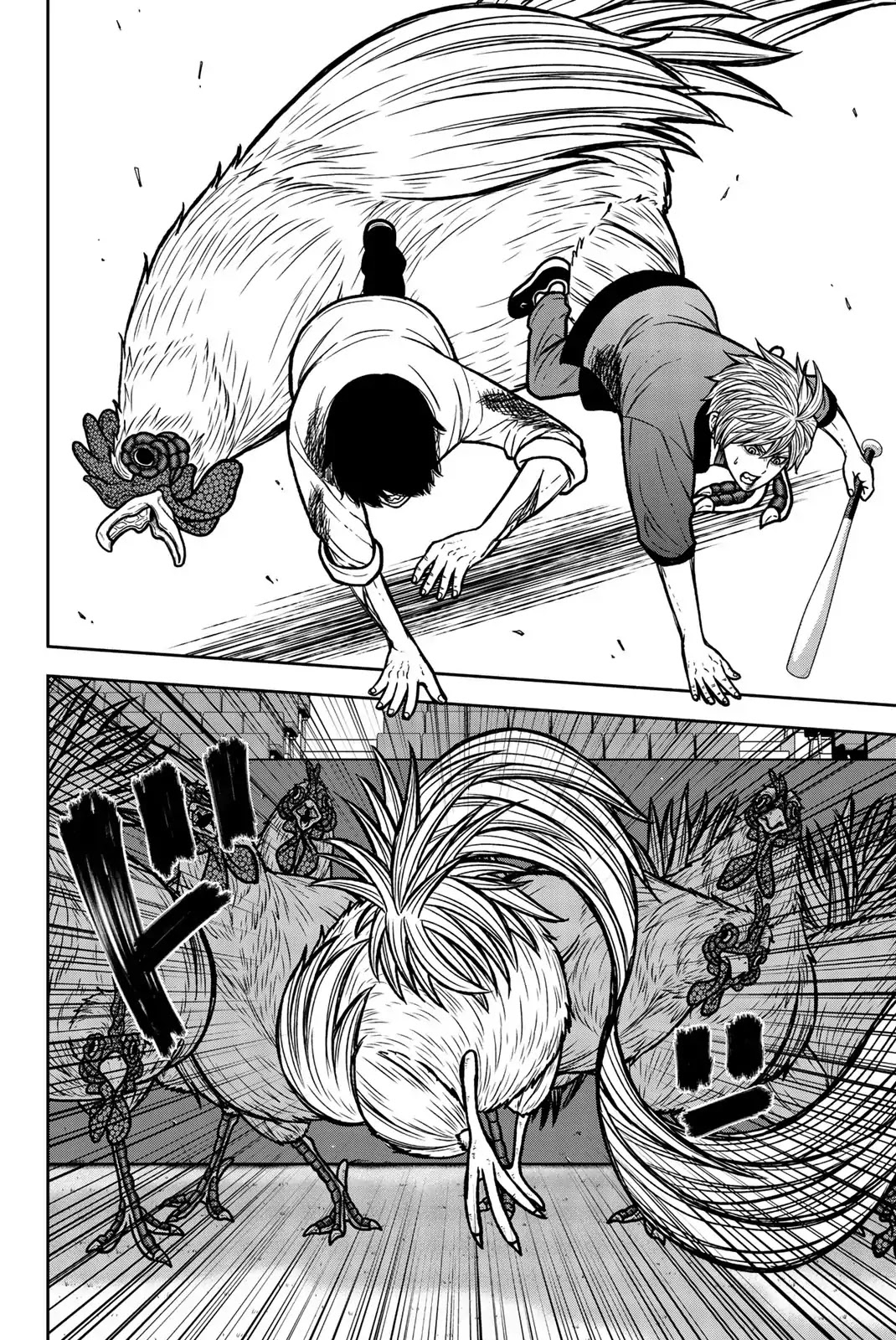 Bougyaku no Kokekko Chapter 49 page 2 - Chapter 49: Do it