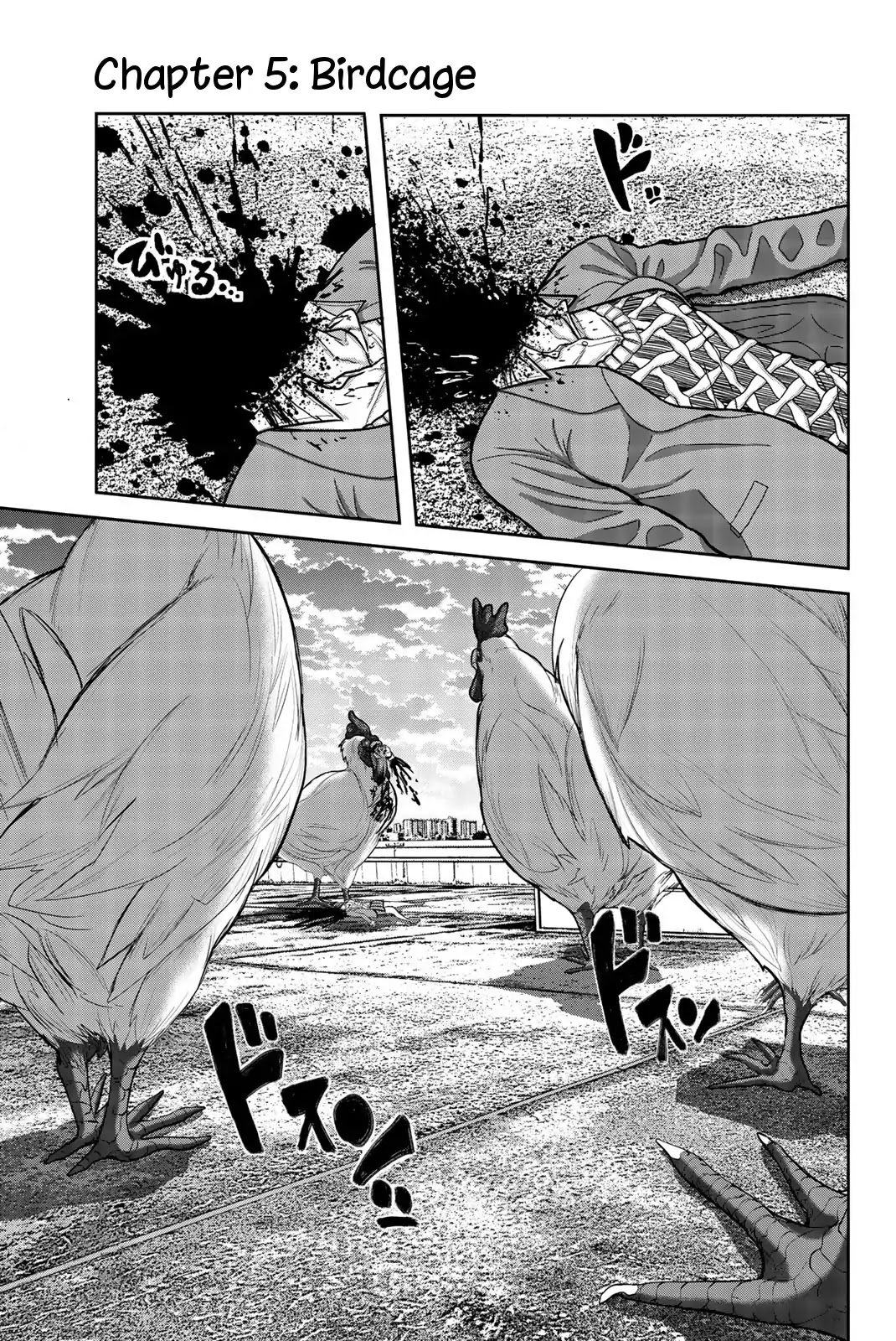 Bougyaku no Kokekko Chapter 5 page 1 - Chapter 5: Birdcage