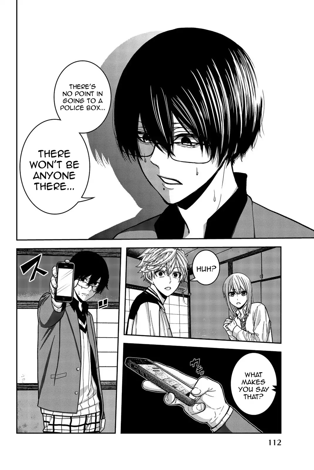 Bougyaku no Kokekko Chapter 5 page 8 - Chapter 5: Birdcage