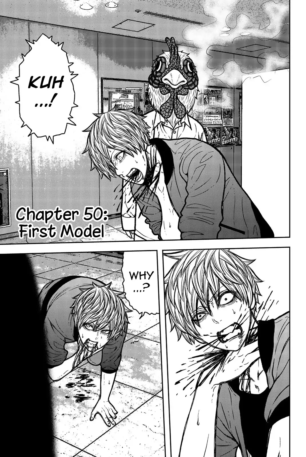 Bougyaku no Kokekko Chapter 50 page 1 - Chapter 50: First Model