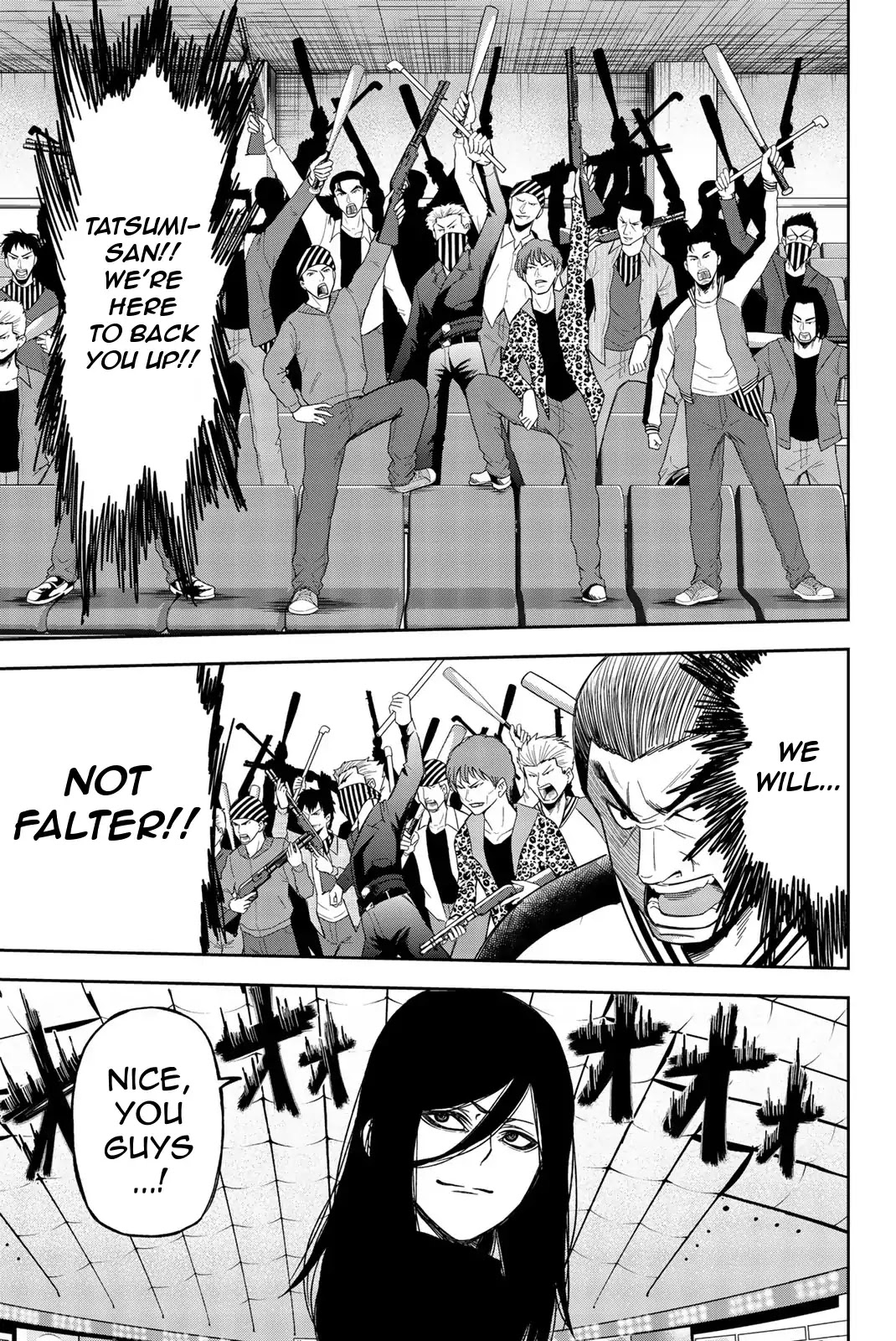 Bougyaku no Kokekko Chapter 50 page 11 - Chapter 50: First Model