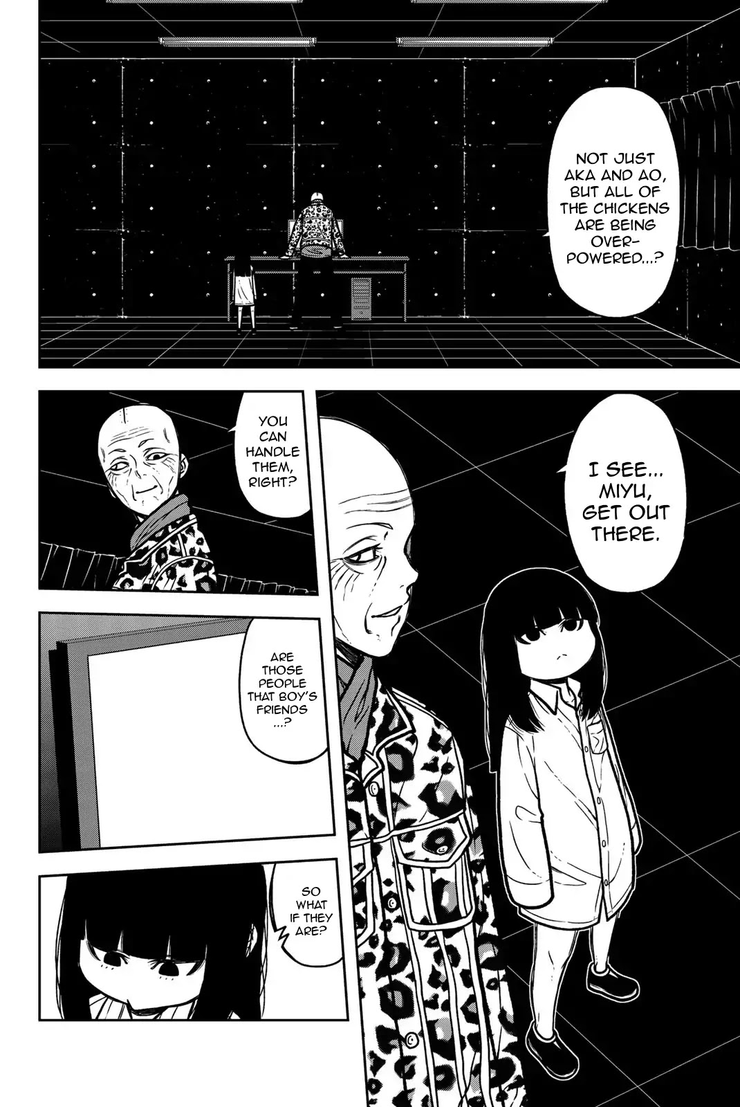 Bougyaku no Kokekko Chapter 50 page 12 - Chapter 50: First Model