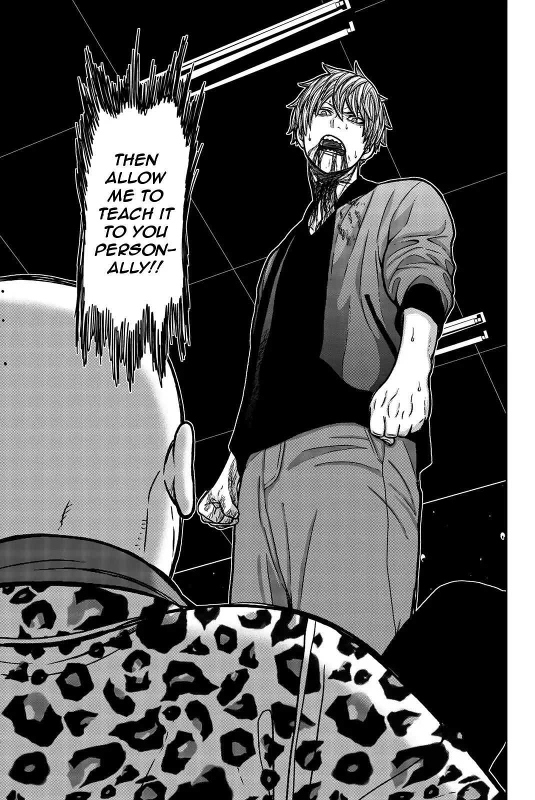 Bougyaku no Kokekko Chapter 50 page 17 - Chapter 50: First Model