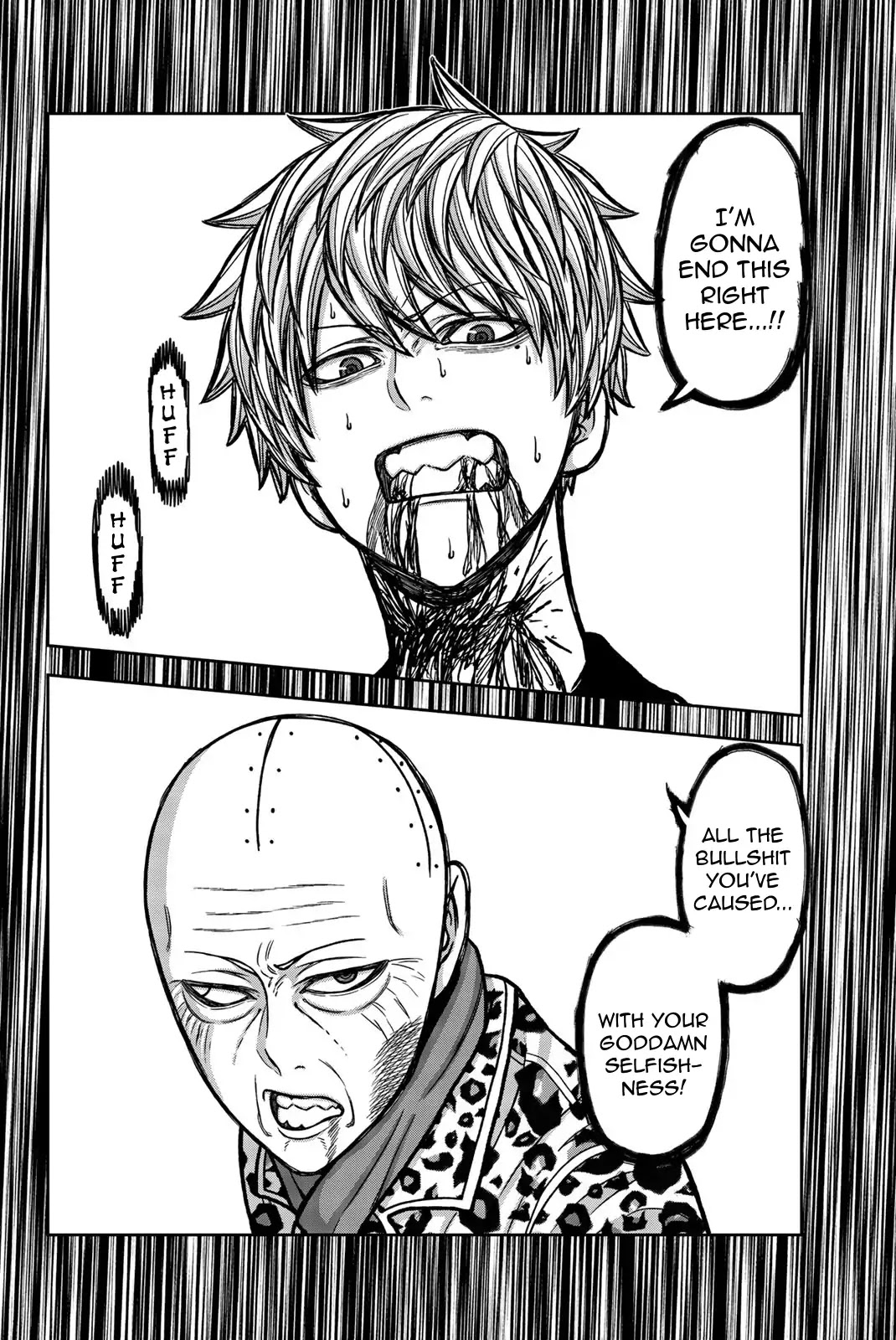 Bougyaku no Kokekko Chapter 50 page 18 - Chapter 50: First Model