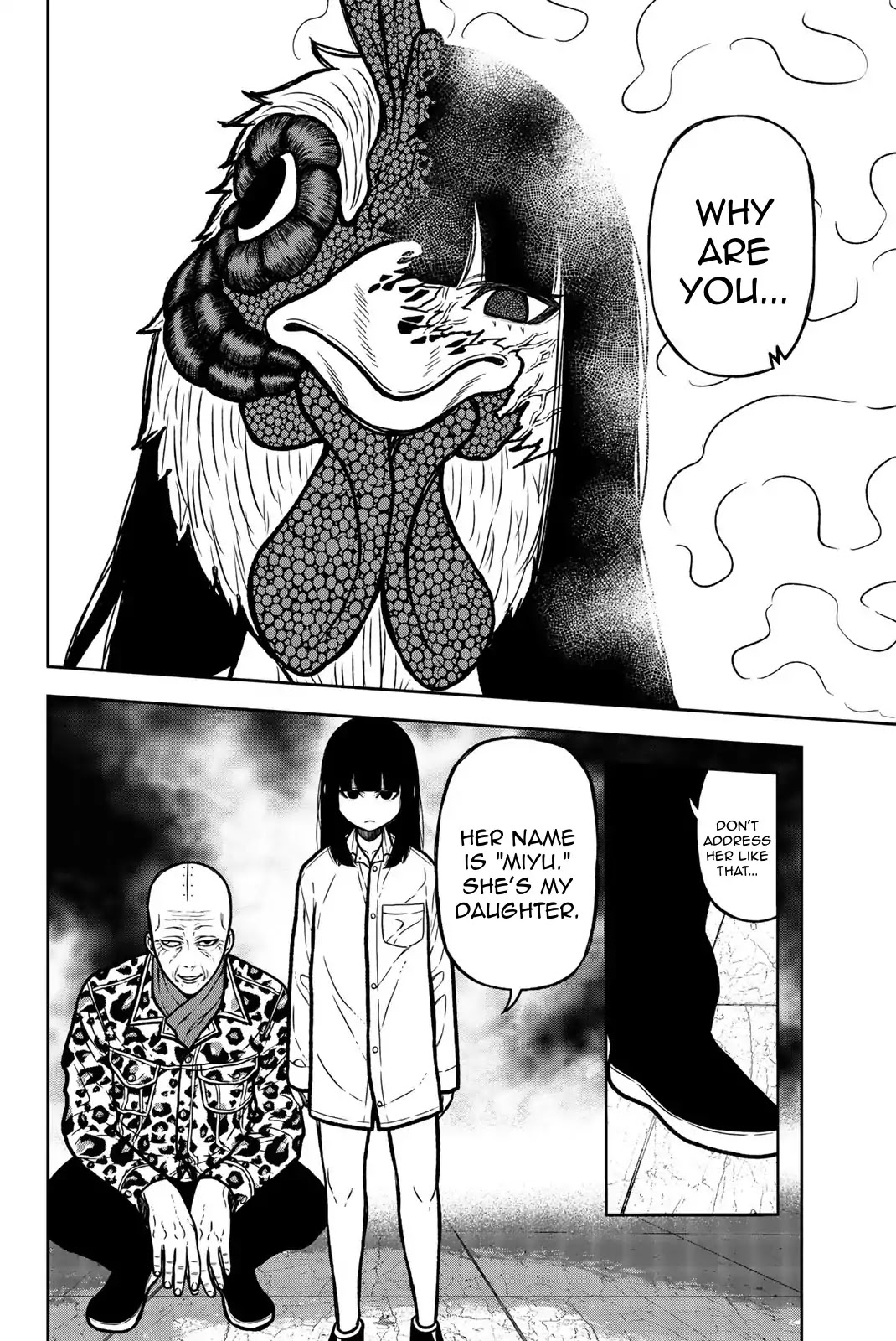 Bougyaku no Kokekko Chapter 50 page 2 - Chapter 50: First Model