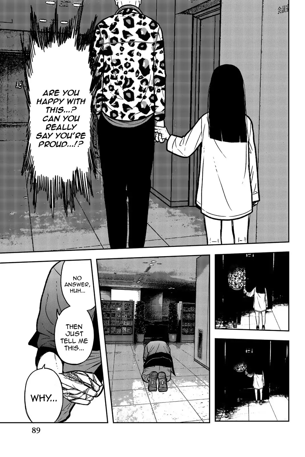 Bougyaku no Kokekko Chapter 50 page 5 - Chapter 50: First Model