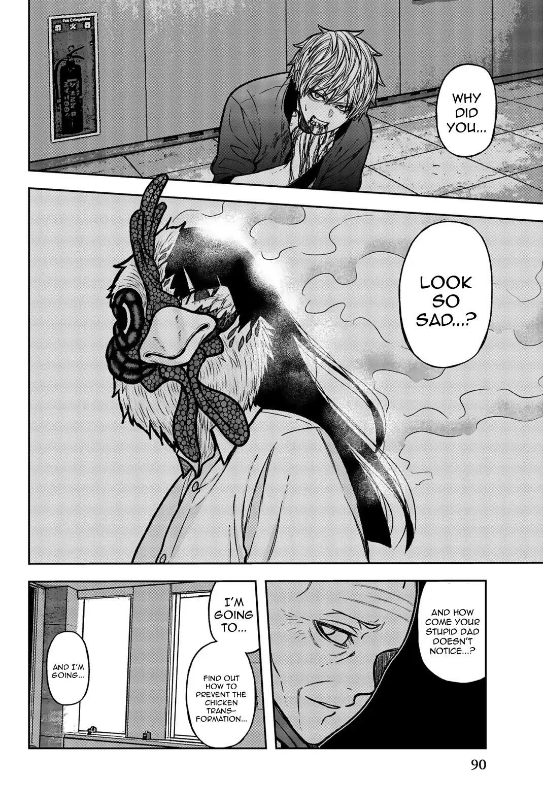 Bougyaku no Kokekko Chapter 50 page 6 - Chapter 50: First Model