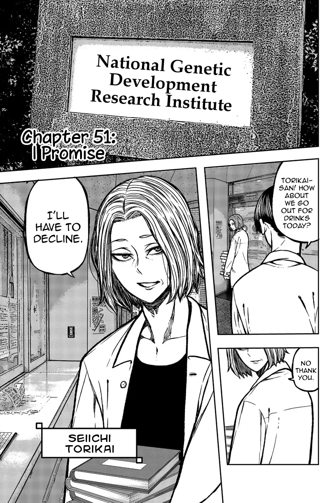 Bougyaku no Kokekko Chapter 51 page 1 - Chapter 51: I Promise