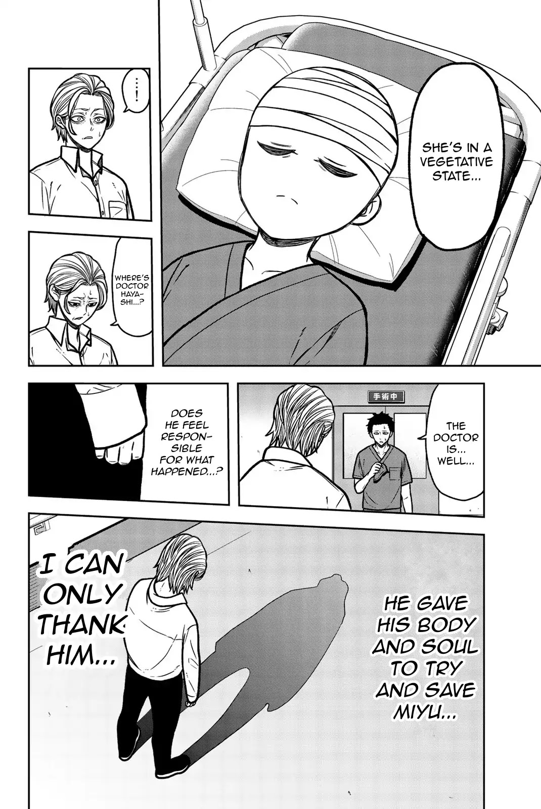 Bougyaku no Kokekko Chapter 51 page 10 - Chapter 51: I Promise