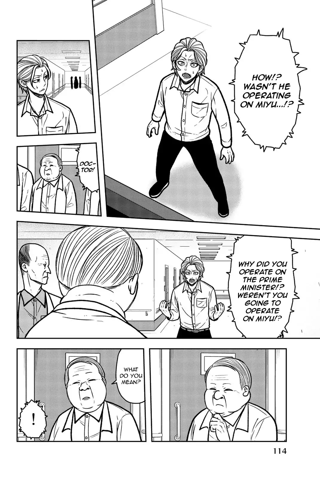Bougyaku no Kokekko Chapter 51 page 12 - Chapter 51: I Promise
