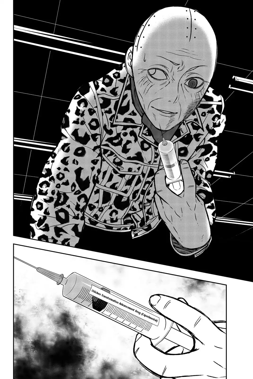 Bougyaku no Kokekko Chapter 51 page 18 - Chapter 51: I Promise