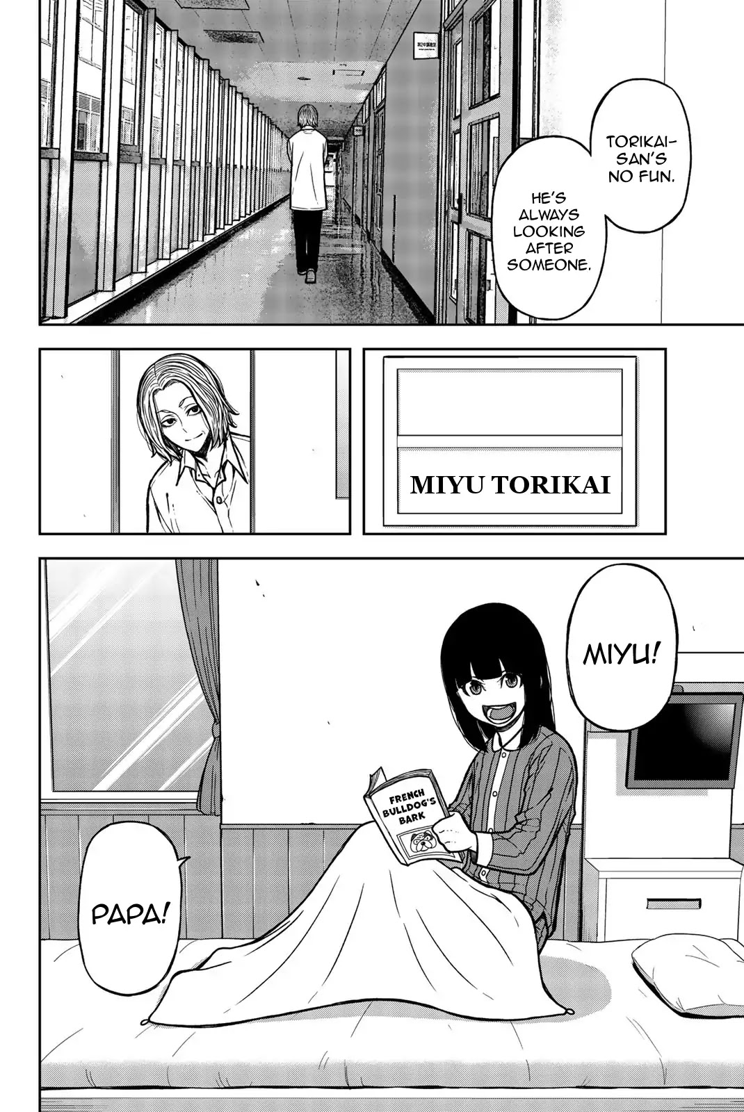 Bougyaku no Kokekko Chapter 51 page 2 - Chapter 51: I Promise