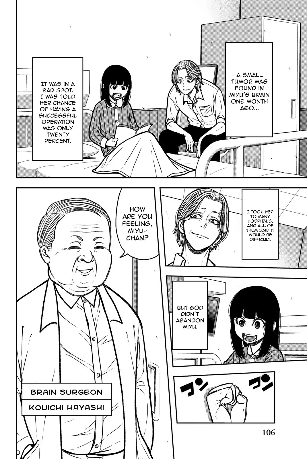 Bougyaku no Kokekko Chapter 51 page 4 - Chapter 51: I Promise