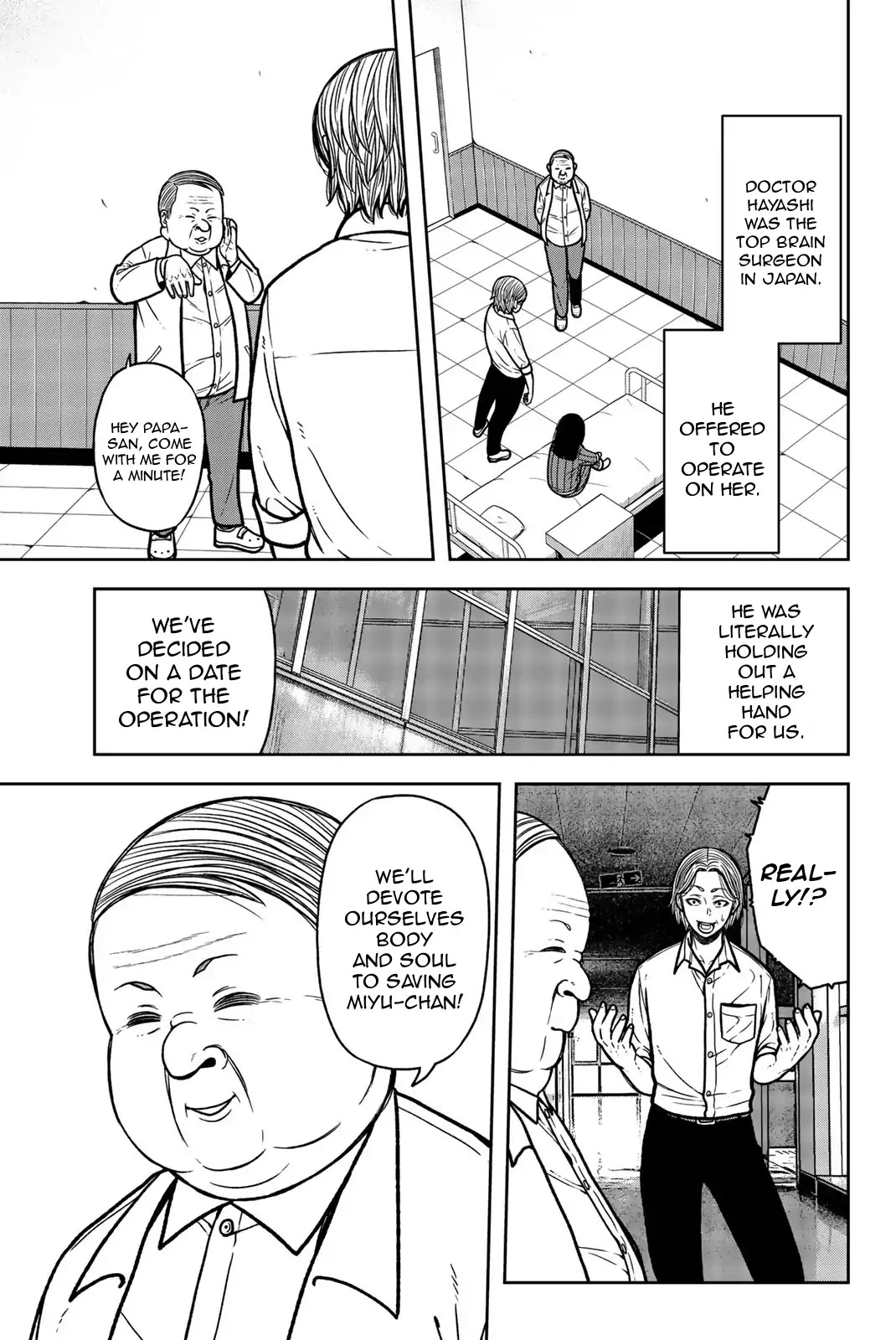 Bougyaku no Kokekko Chapter 51 page 5 - Chapter 51: I Promise