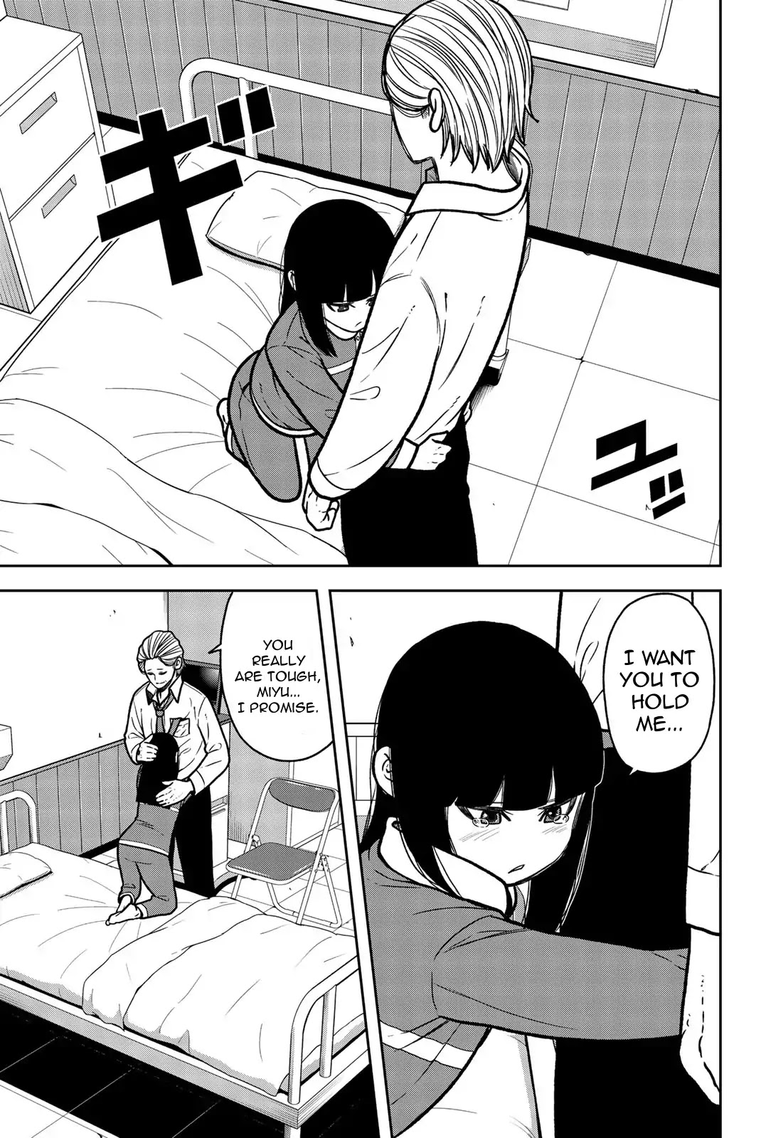 Bougyaku no Kokekko Chapter 51 page 7 - Chapter 51: I Promise
