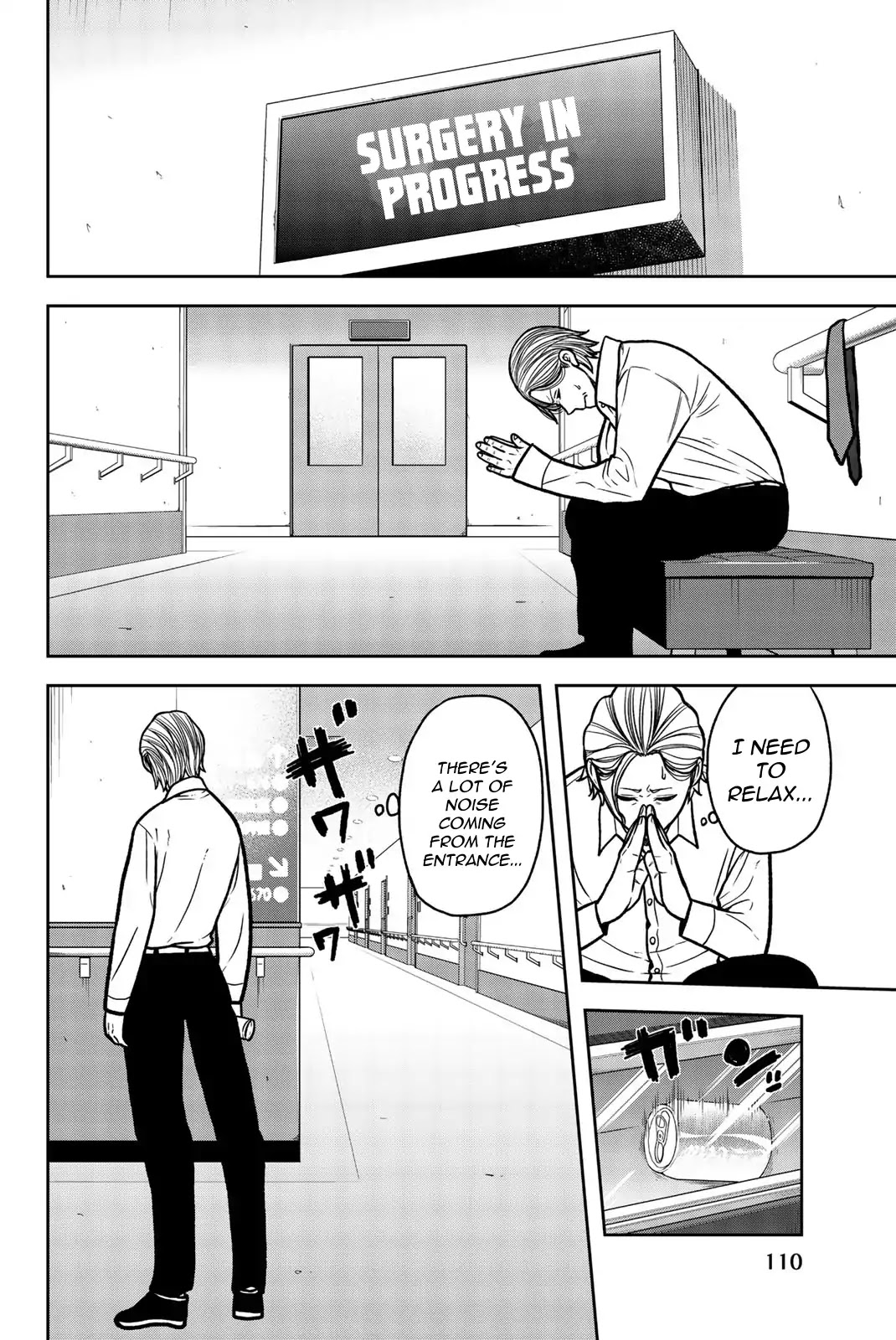 Bougyaku no Kokekko Chapter 51 page 8 - Chapter 51: I Promise