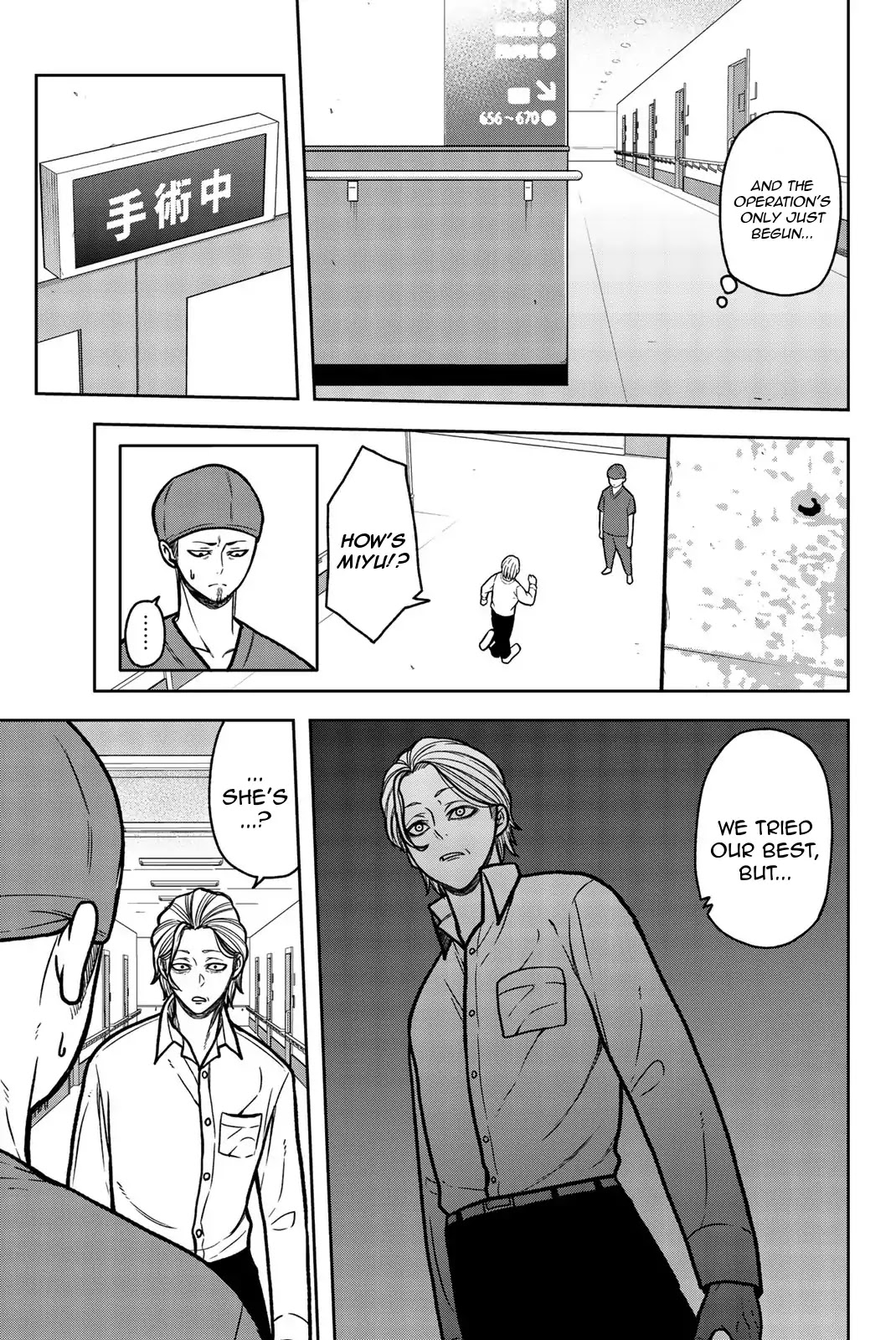 Bougyaku no Kokekko Chapter 51 page 9 - Chapter 51: I Promise