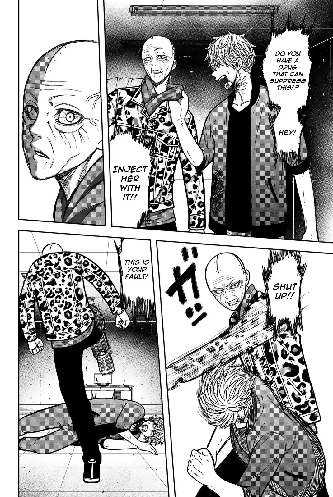 Bougyaku no Kokekko Chapter 52 page 4 - Chapter 52: Thank You