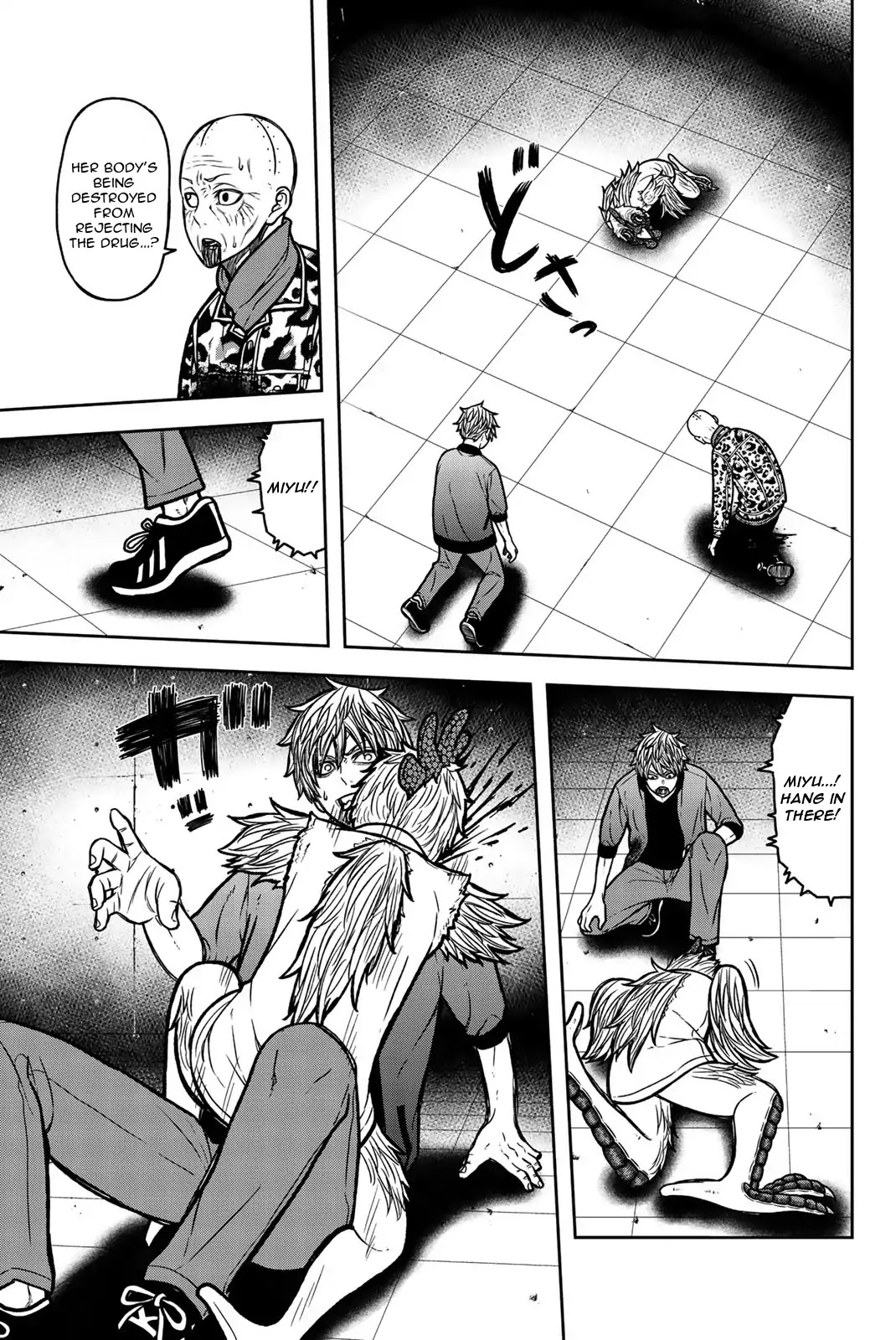 Bougyaku no Kokekko Chapter 52 page 7 - Chapter 52: Thank You