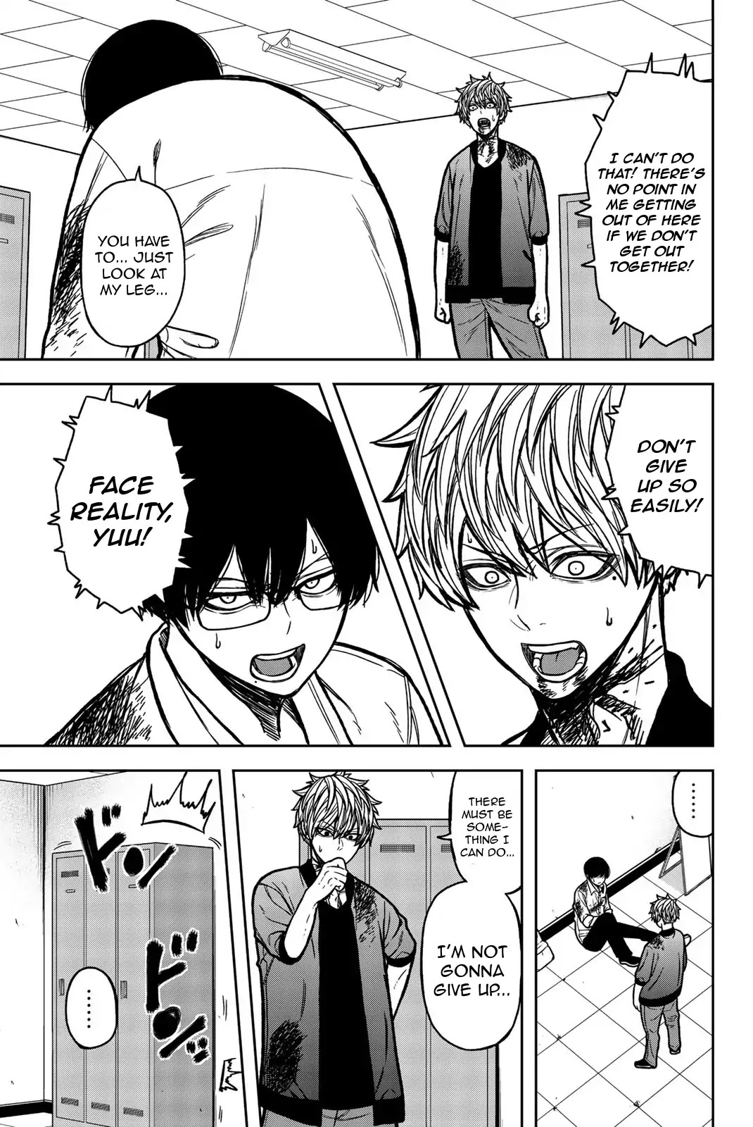Bougyaku no Kokekko Chapter 54 page 5 - Chapter 54: Use Me as a Decoy